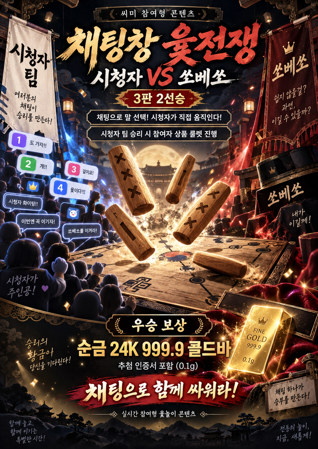 포스트 이미지