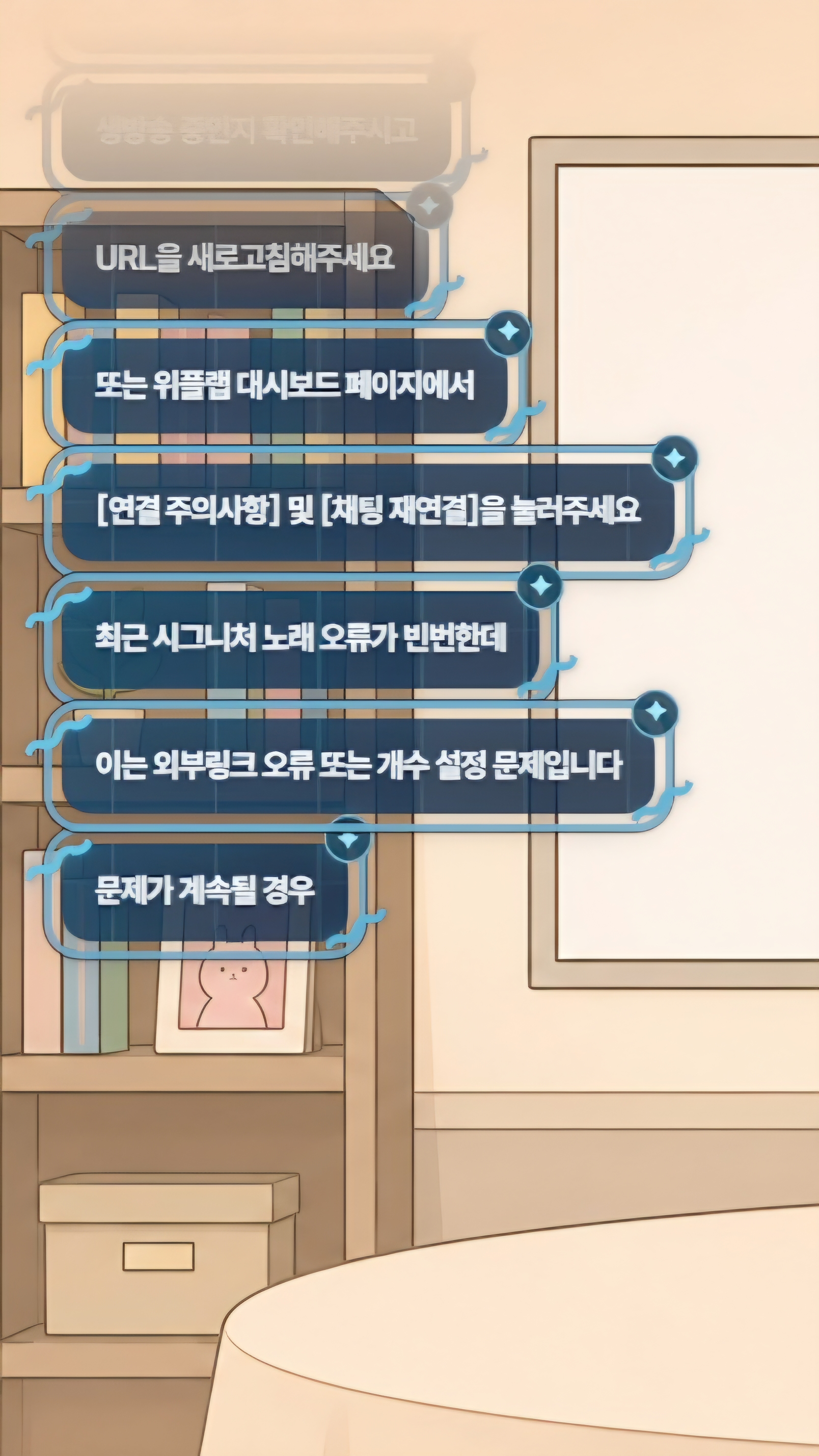 포스트 이미지