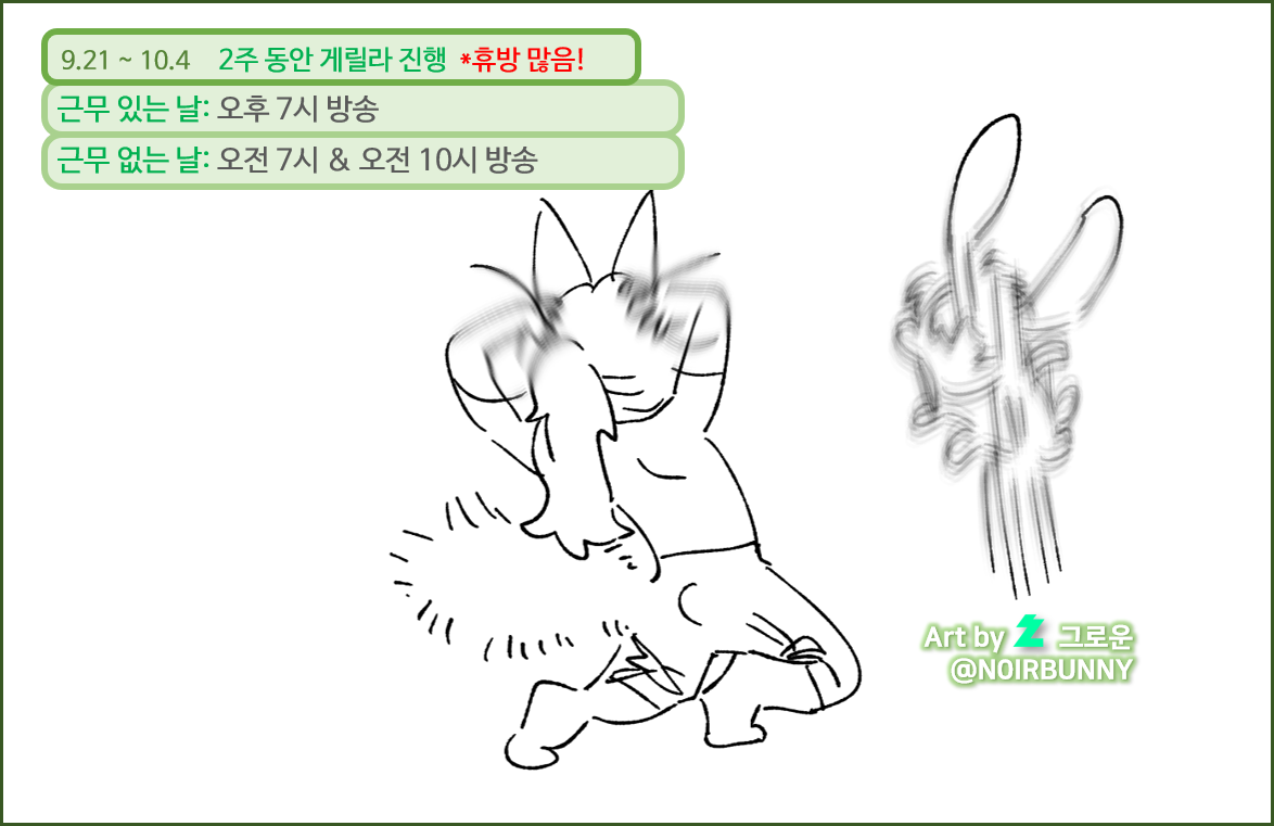 포스트 이미지