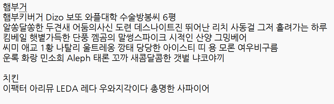 포스트 이미지