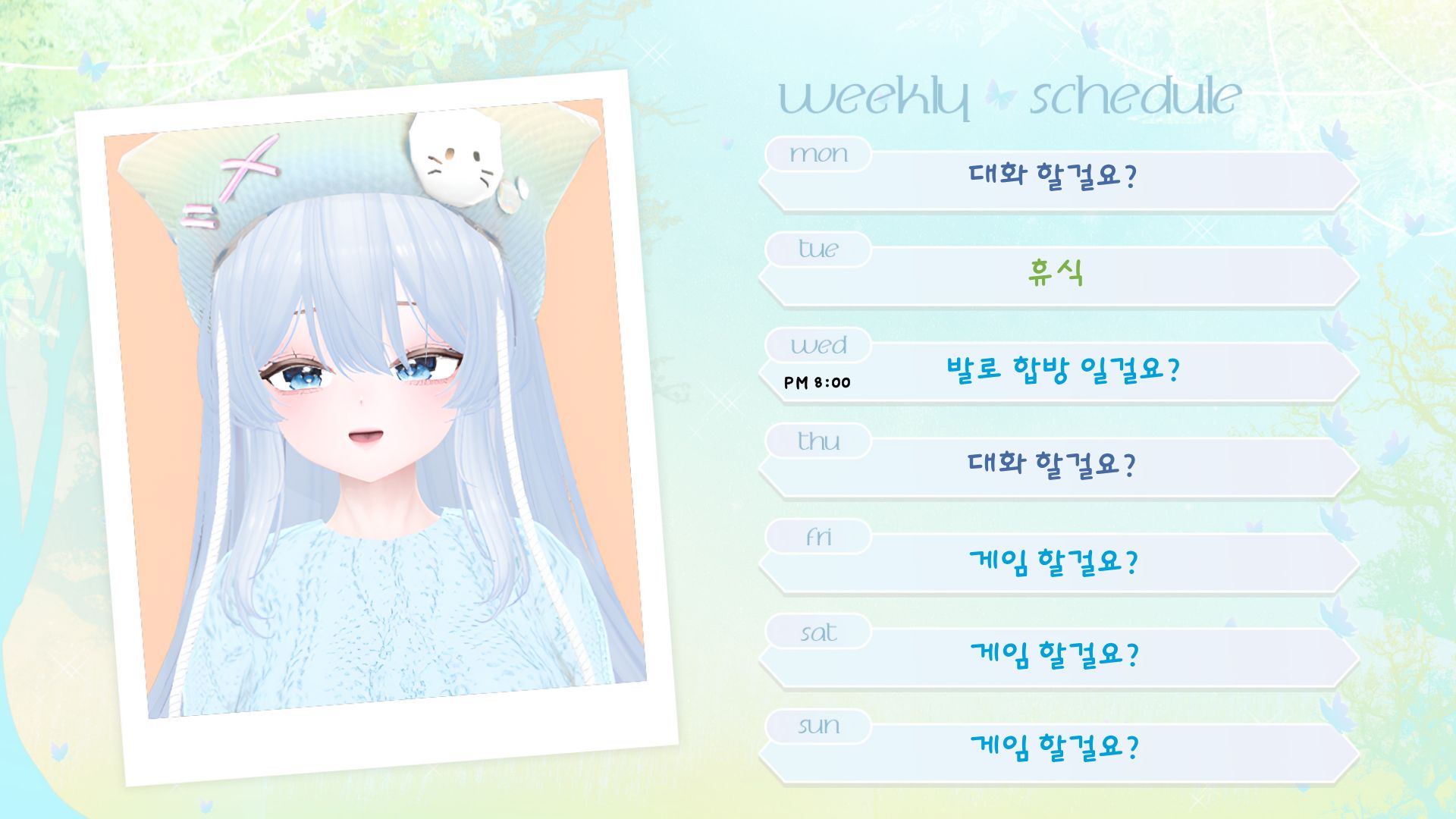 포스트 이미지