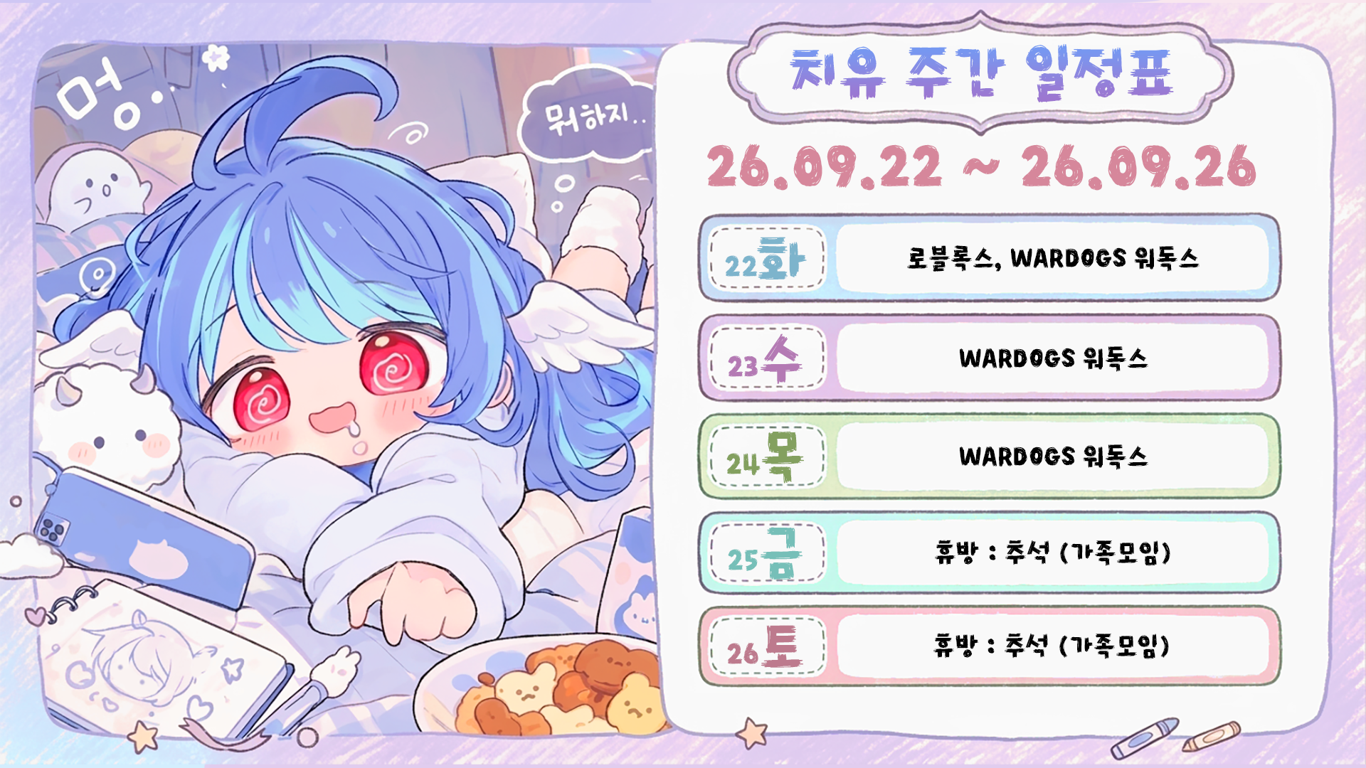 포스트 이미지