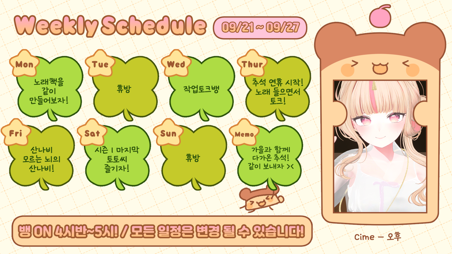포스트 이미지