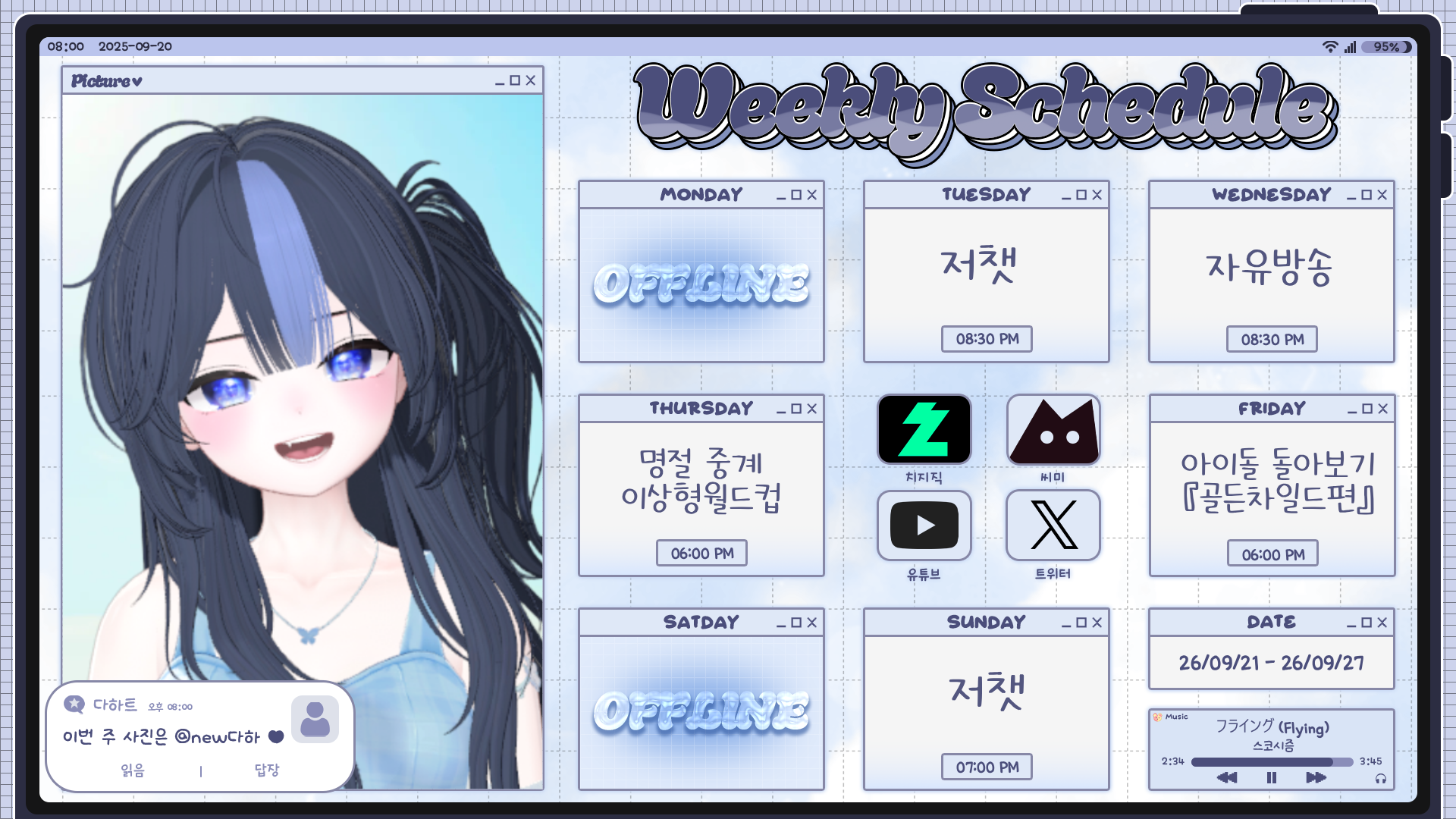 첨부 이미지