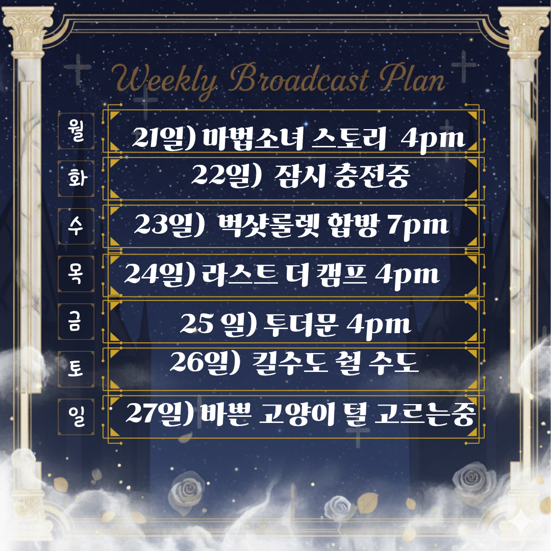 포스트 이미지