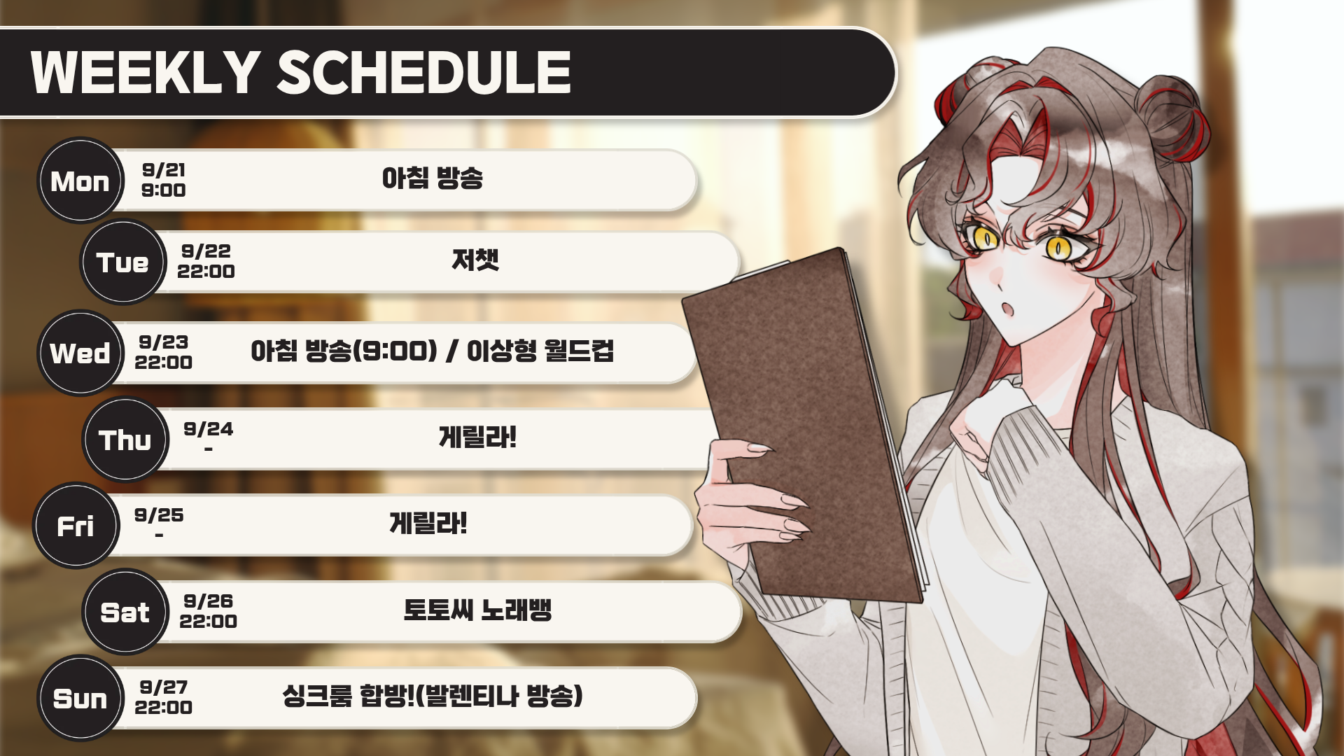 포스트 이미지