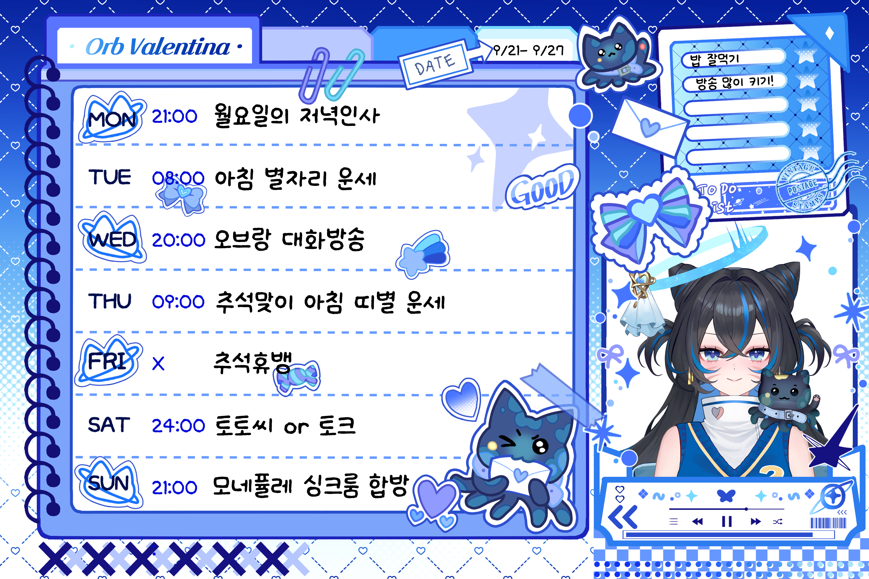 포스트 이미지