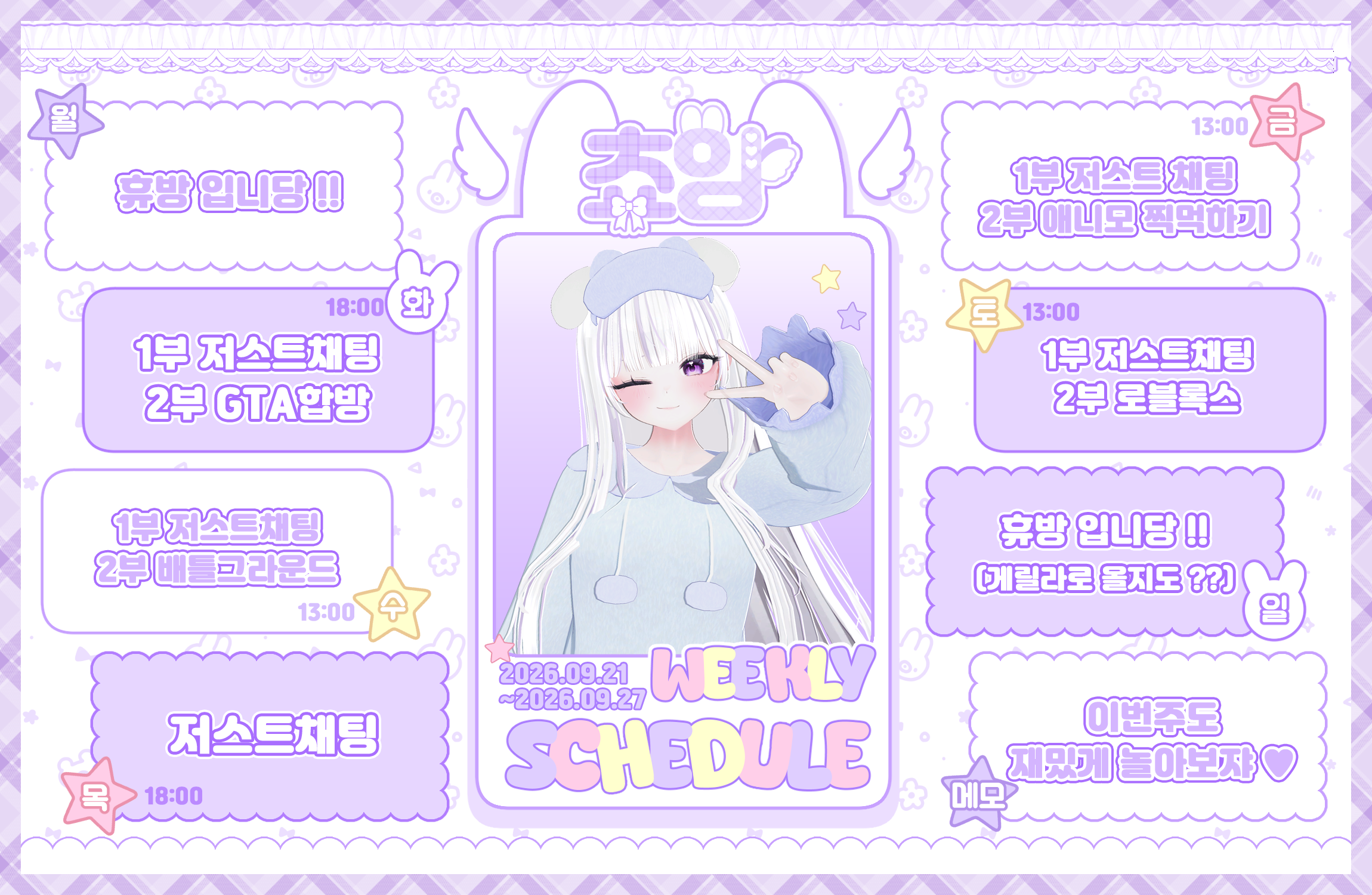 포스트 이미지