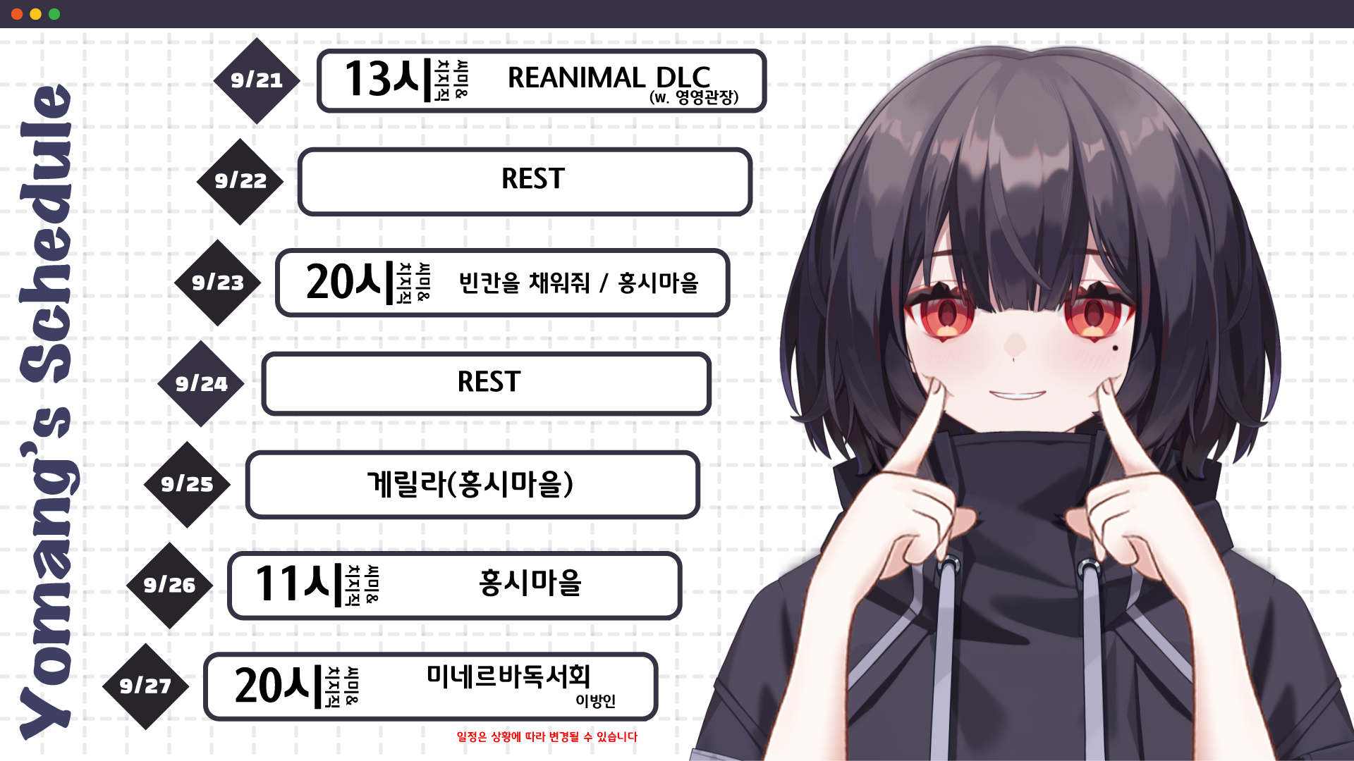 포스트 이미지