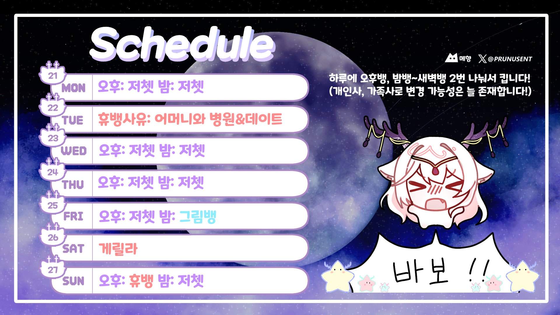 포스트 이미지