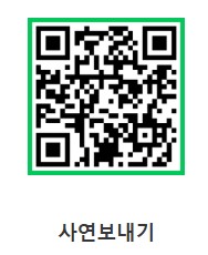 포스트 이미지
