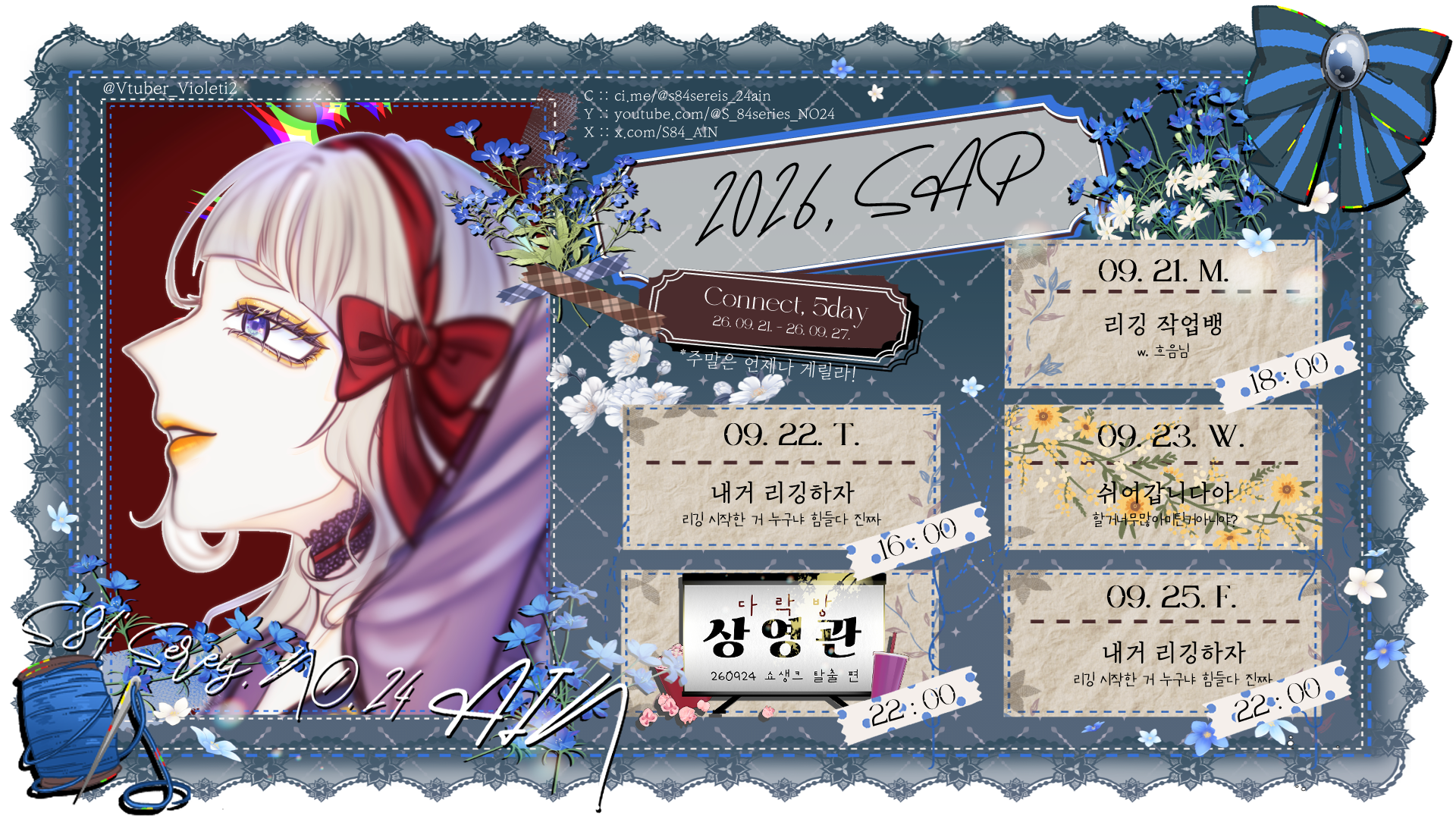 포스트 이미지