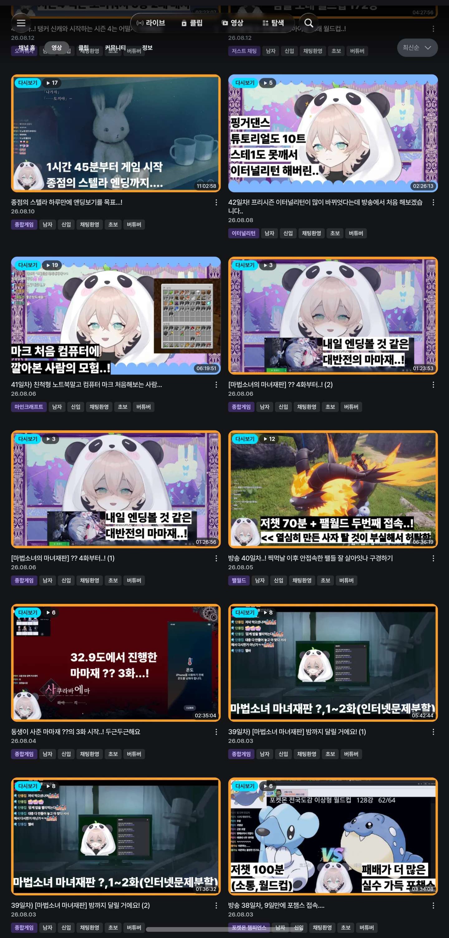 포스트 이미지