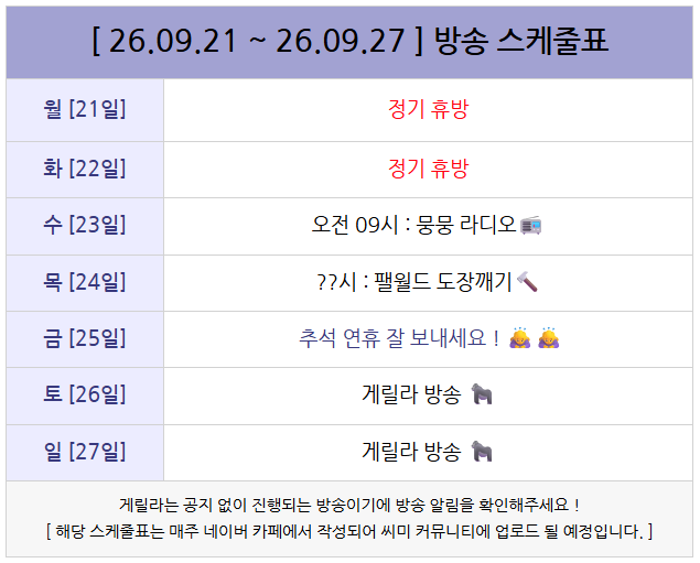포스트 이미지
