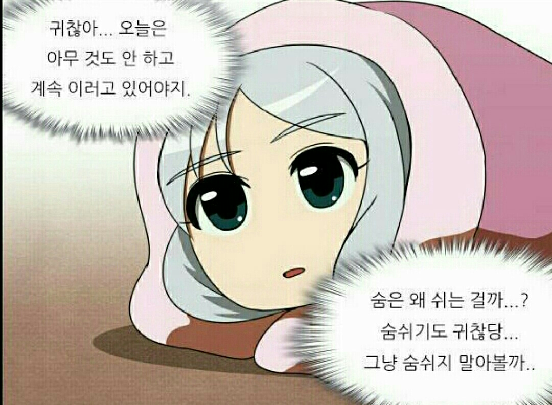 포스트 이미지