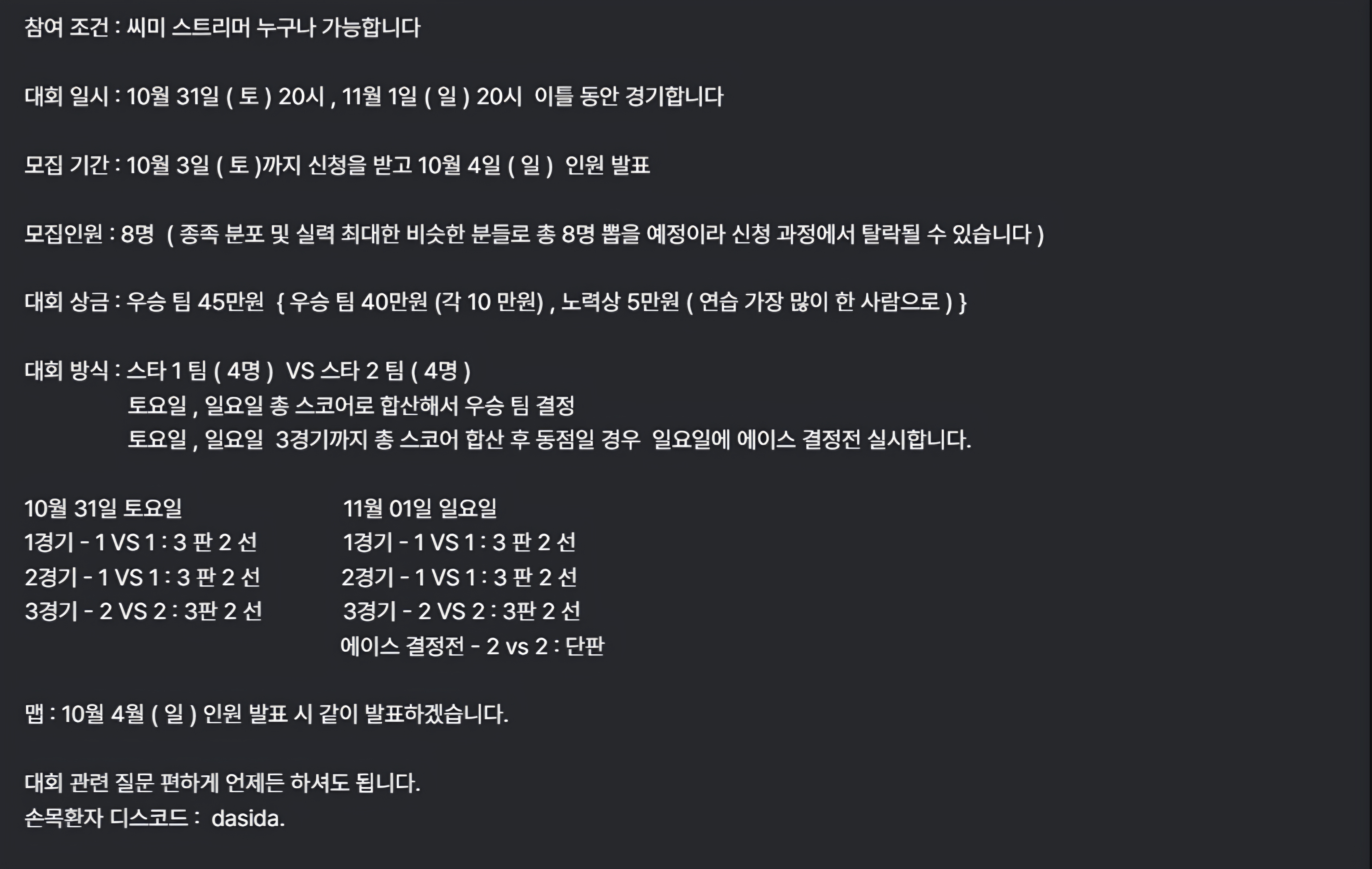 포스트 이미지