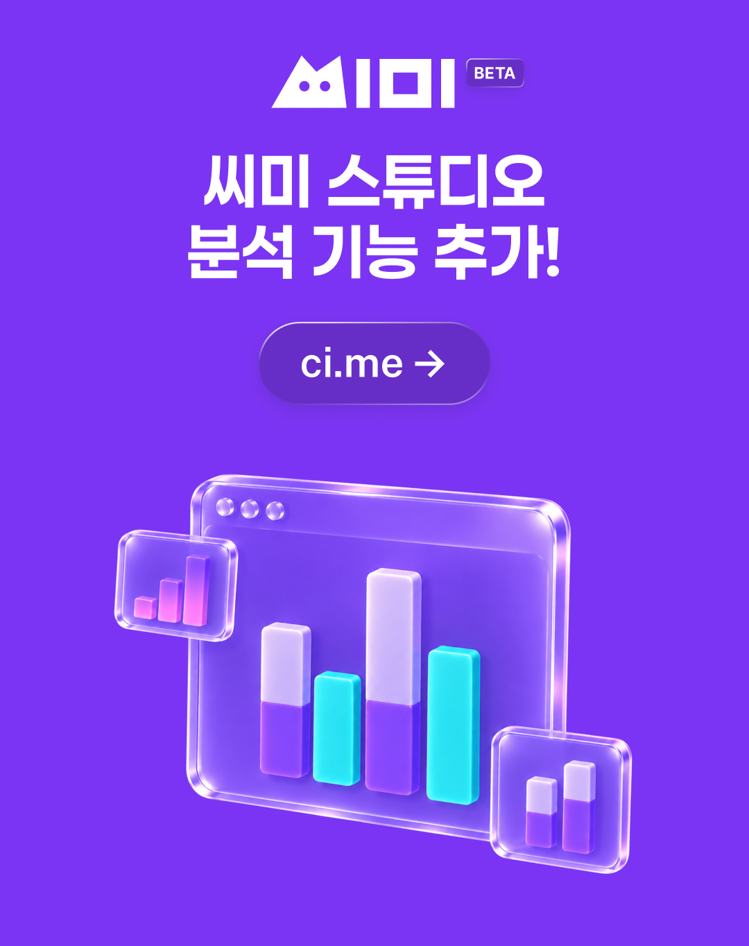 포스트 이미지