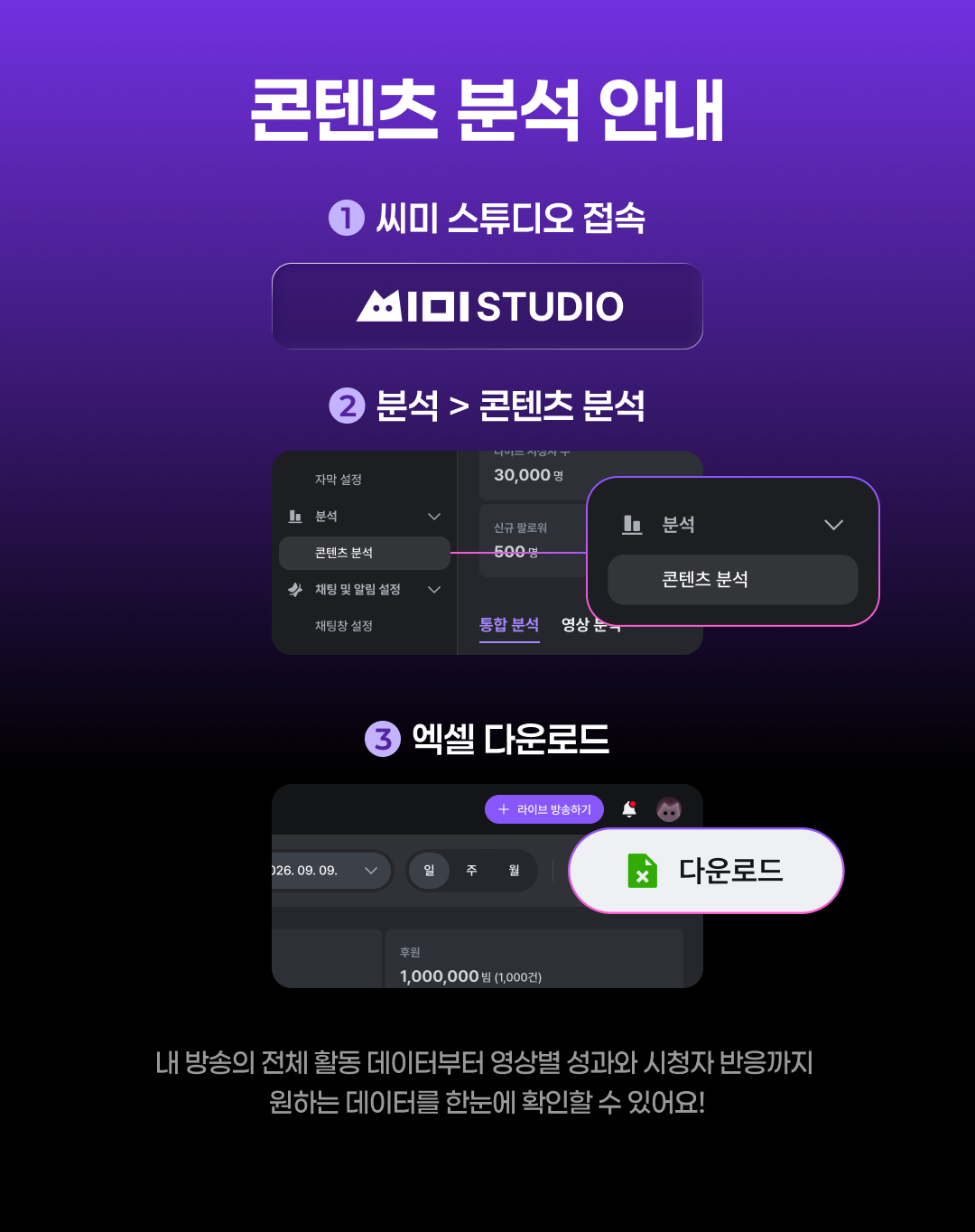 포스트 이미지
