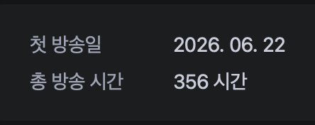 포스트 이미지
