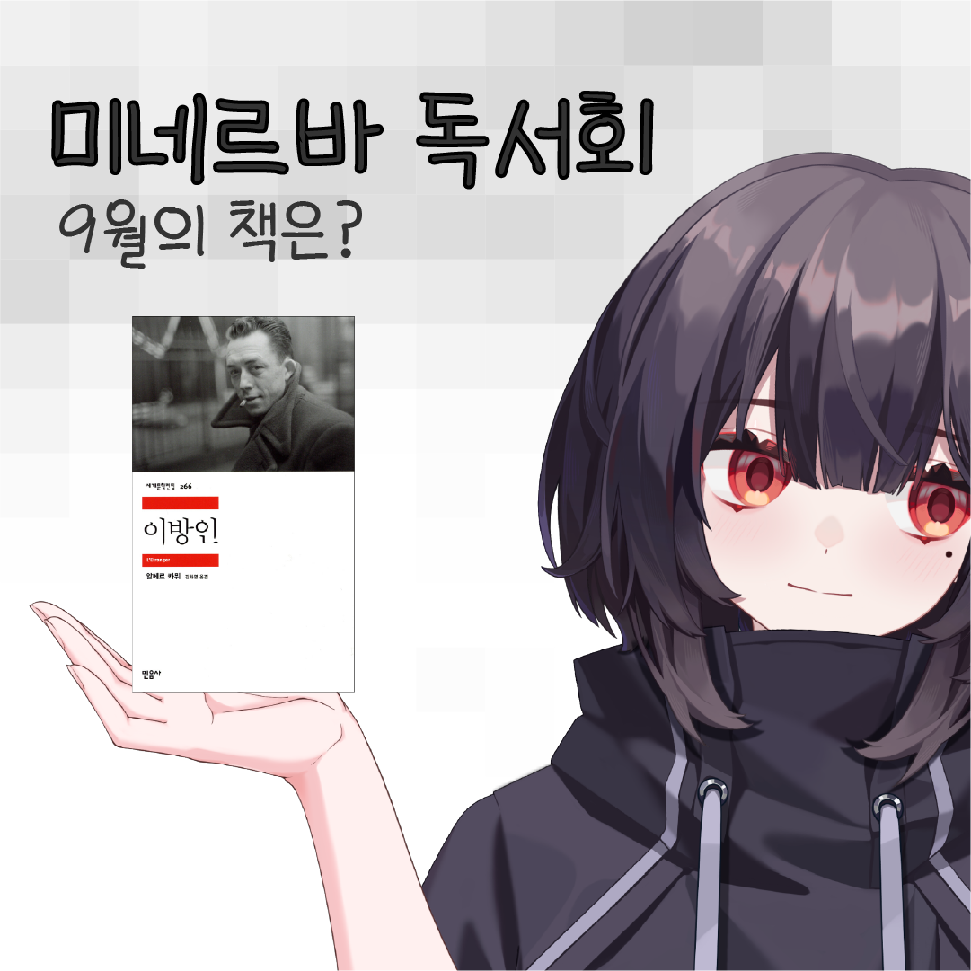 포스트 이미지