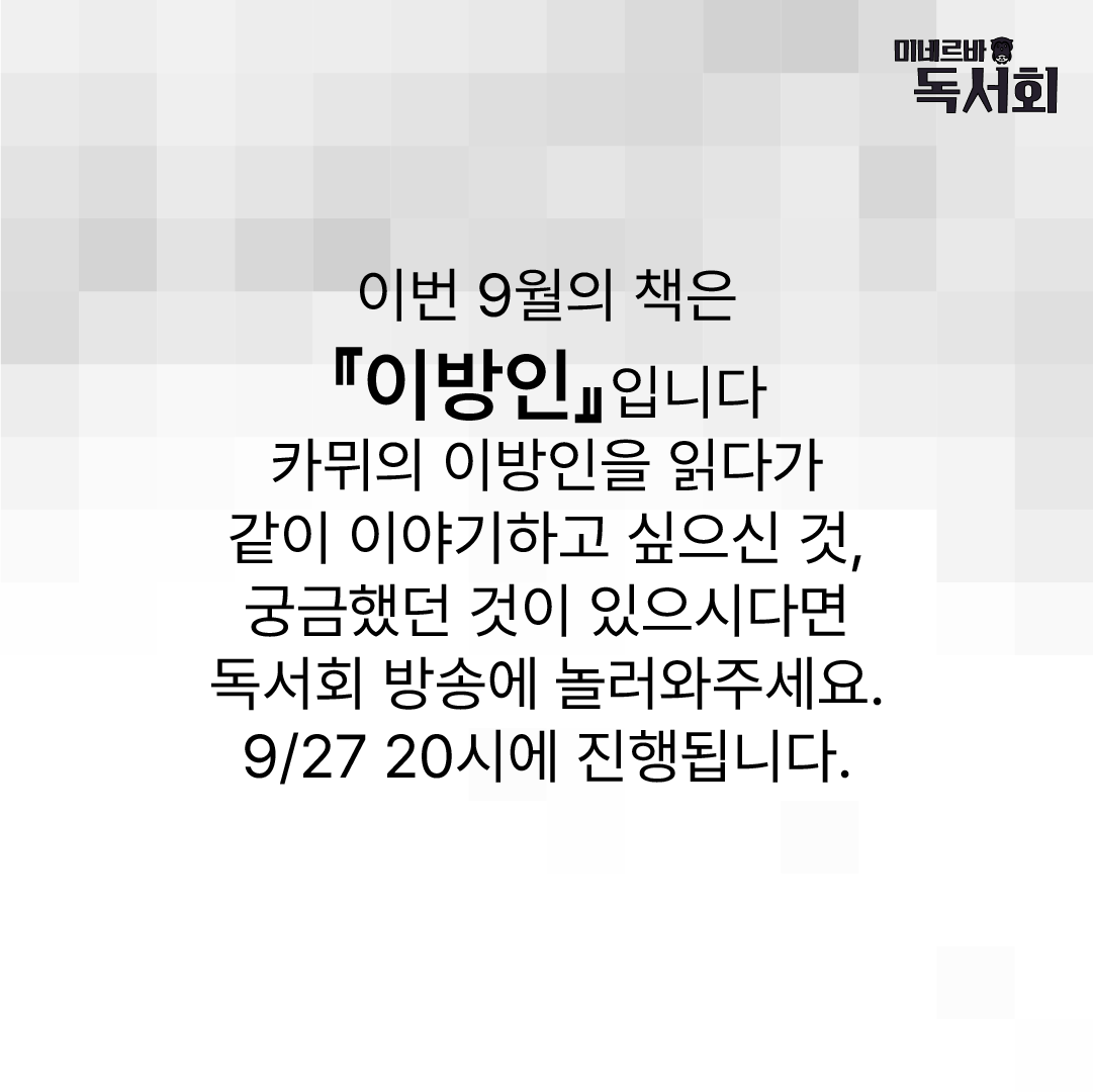 포스트 이미지