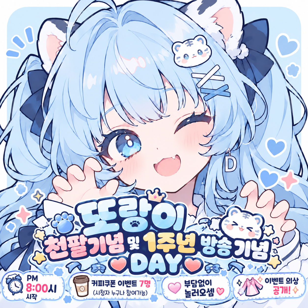 첨부 이미지
