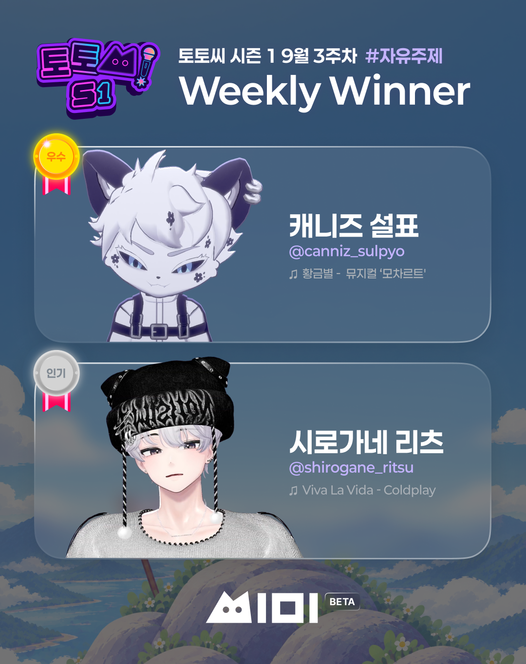 포스트 이미지