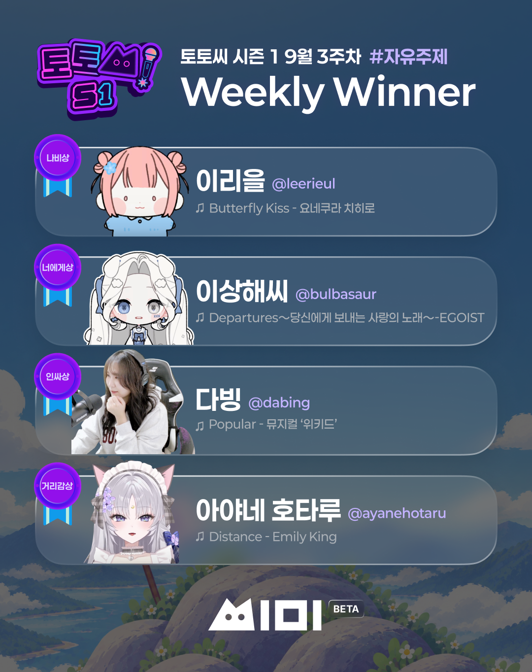 포스트 이미지