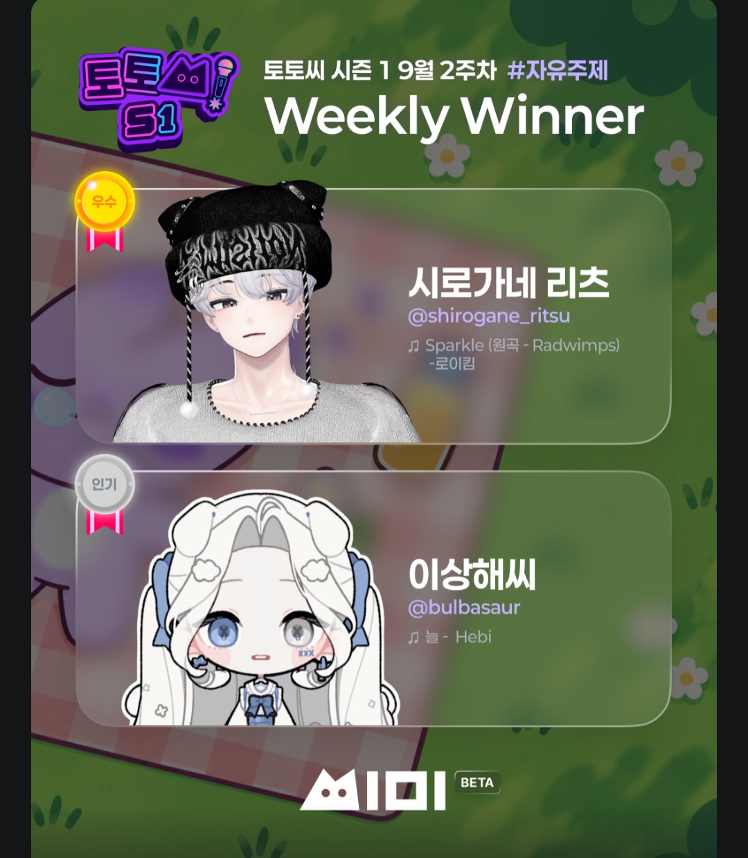 포스트 이미지