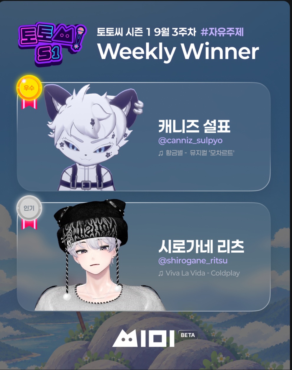 포스트 이미지