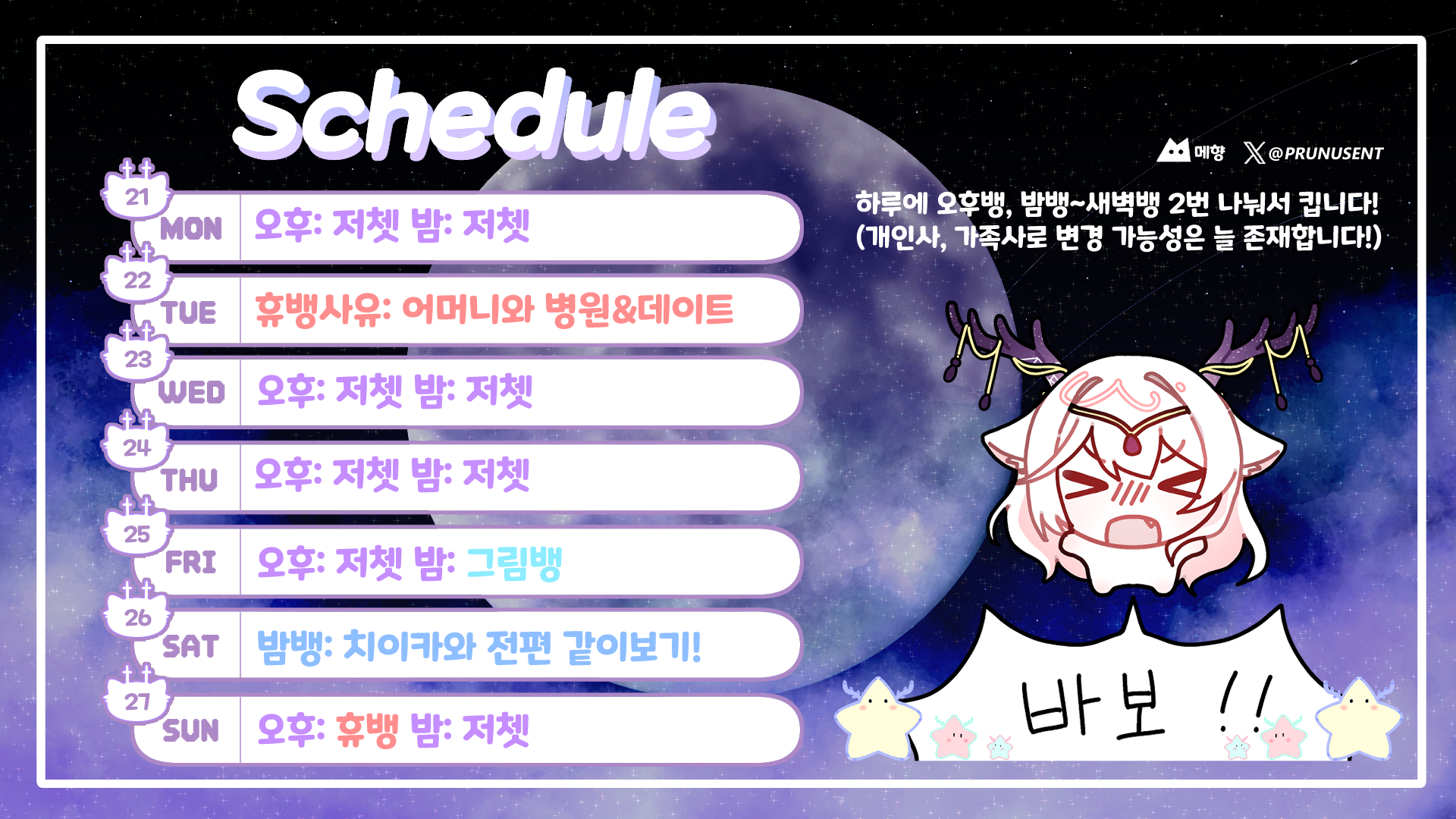 포스트 이미지