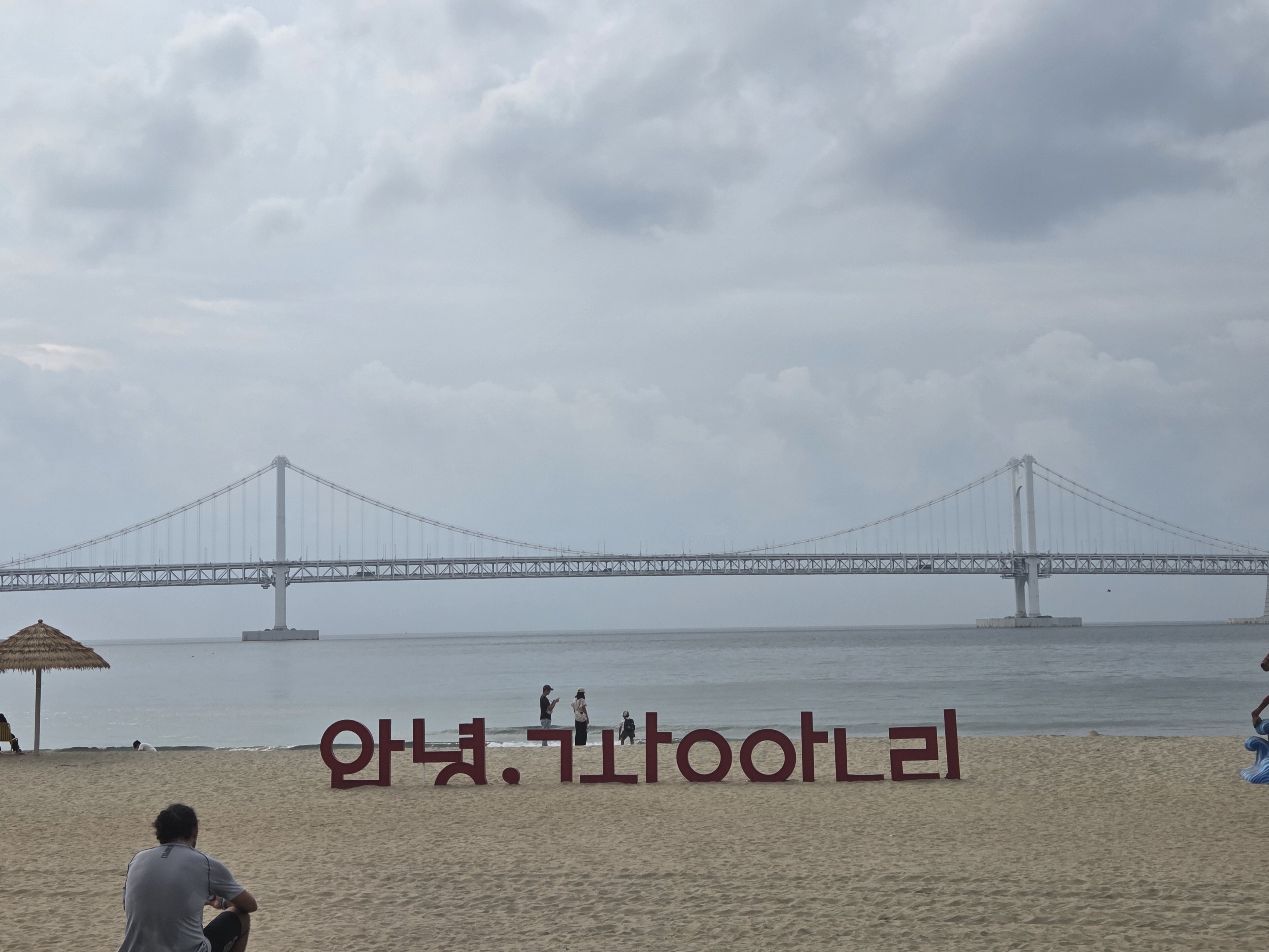 포스트 이미지