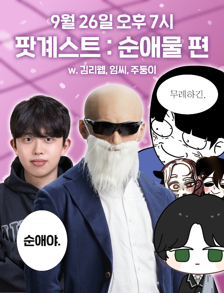 첨부 이미지