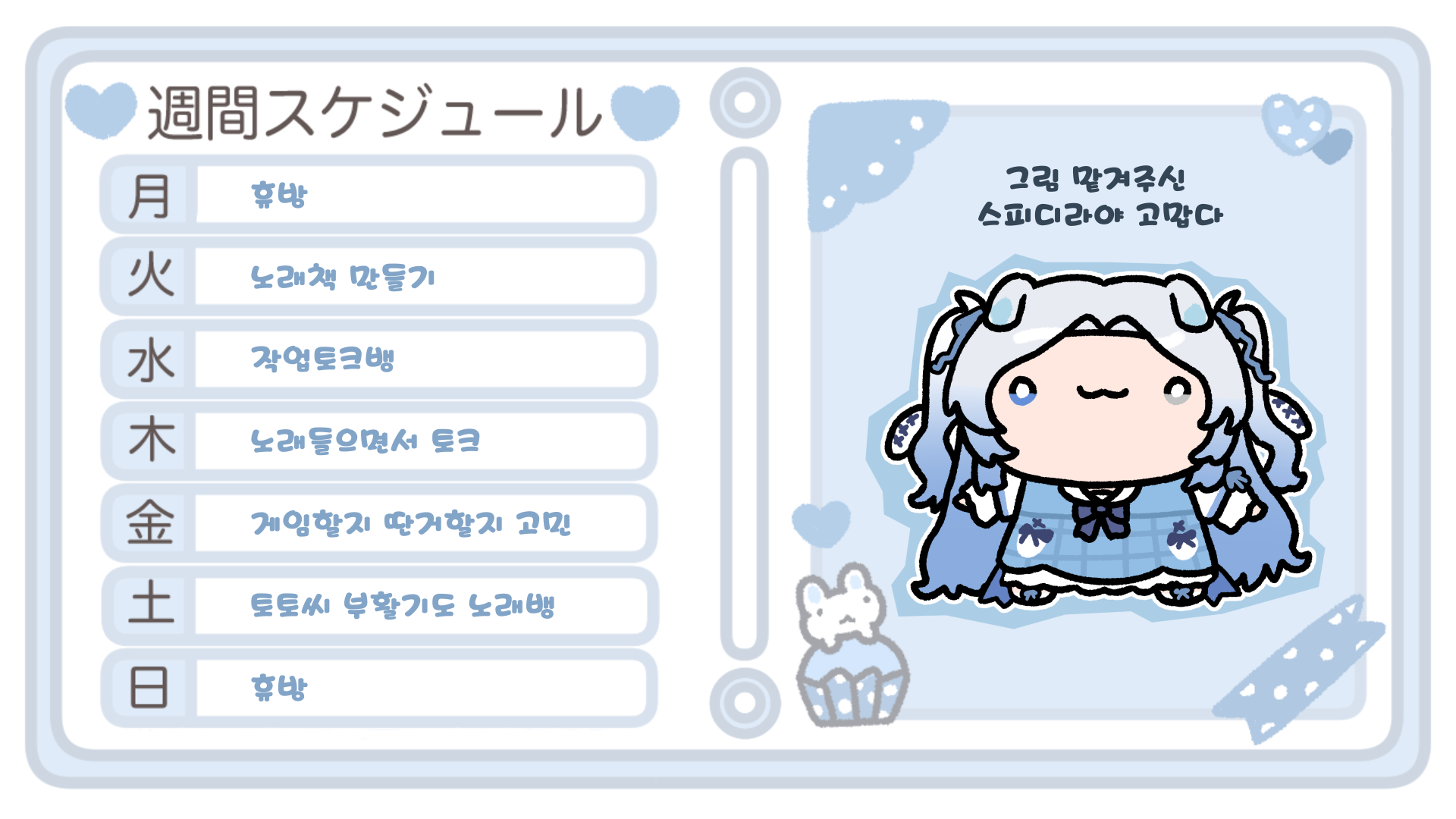 포스트 이미지
