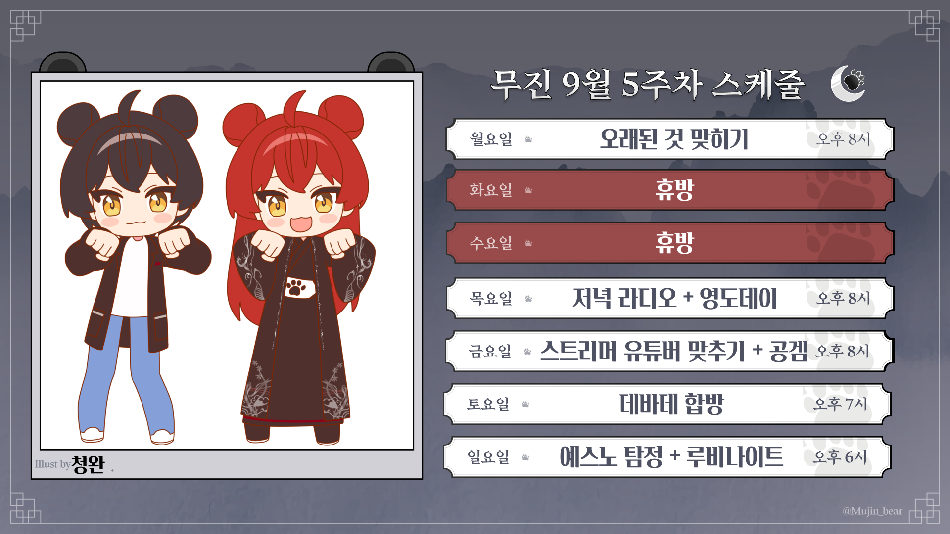 첨부 이미지