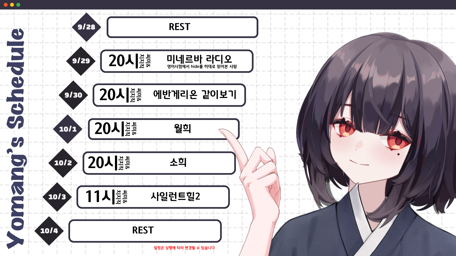 포스트 이미지