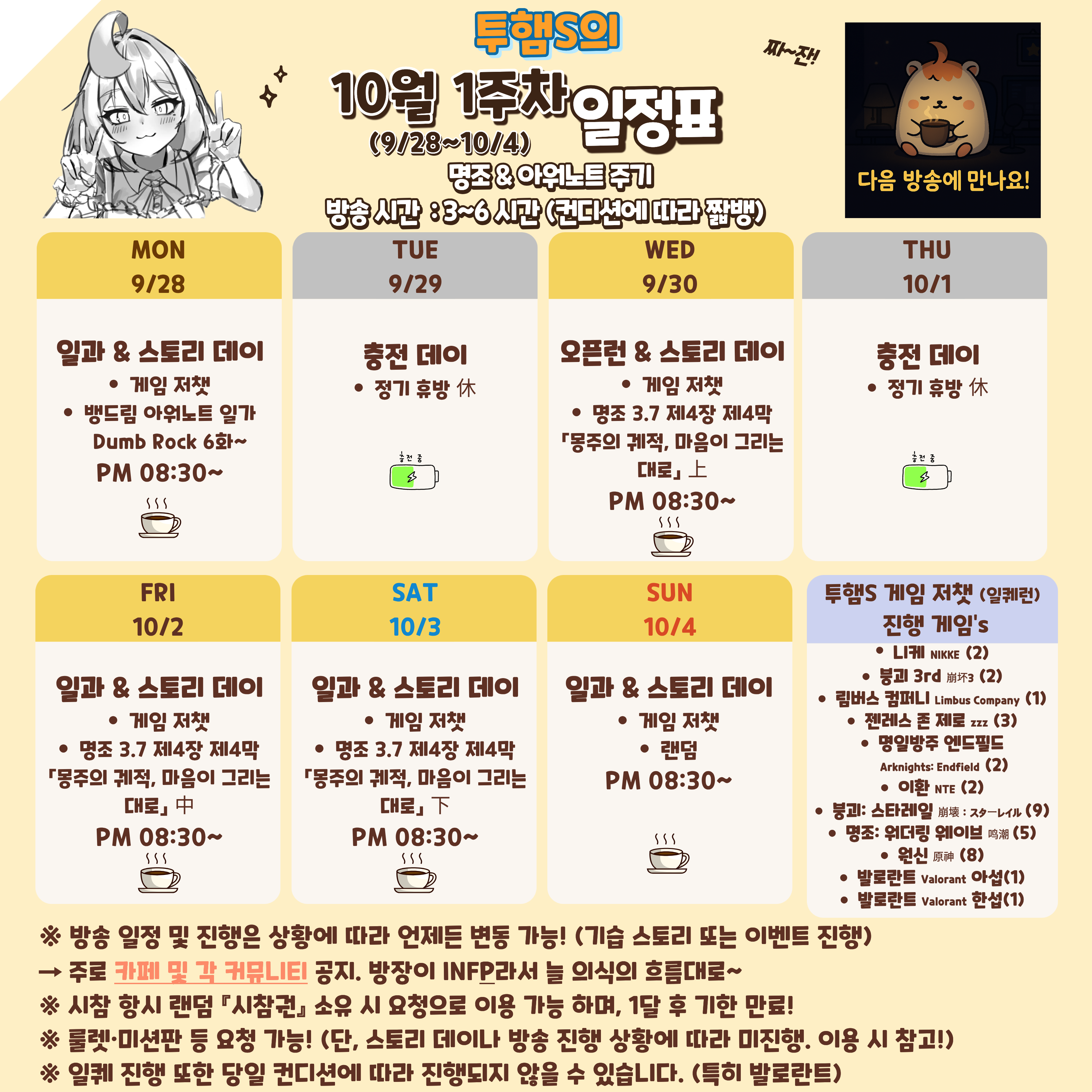 포스트 이미지