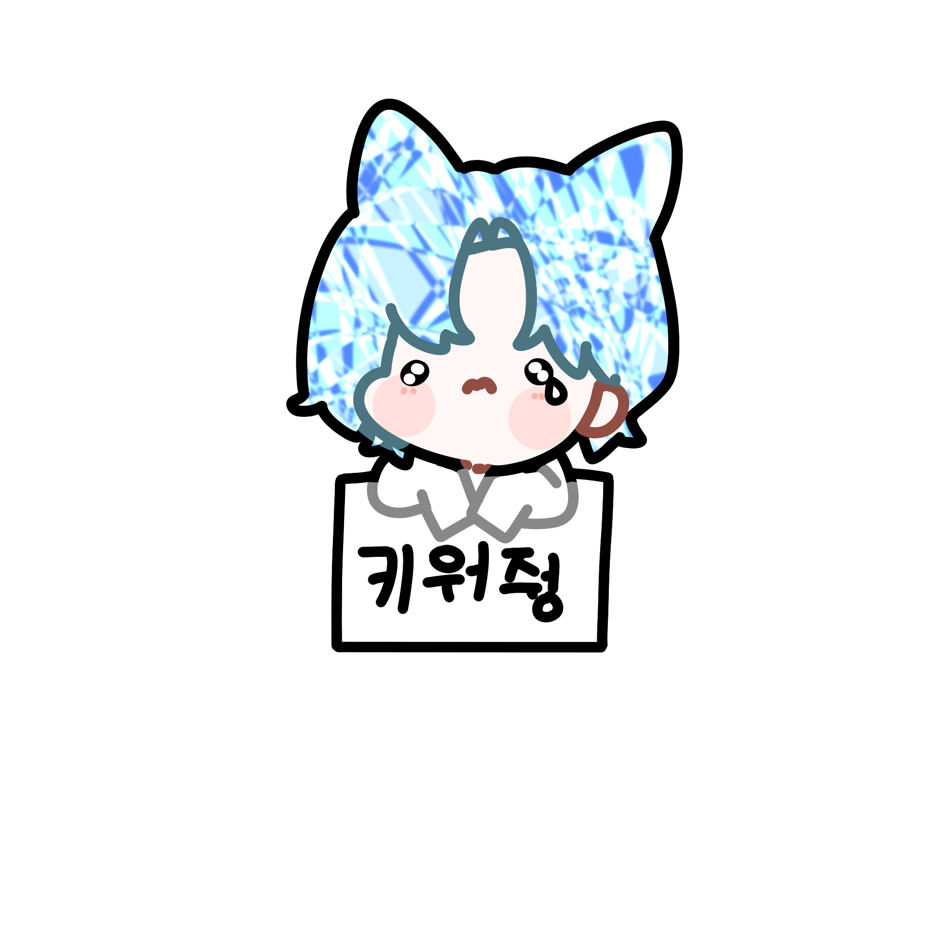 첨부 이미지