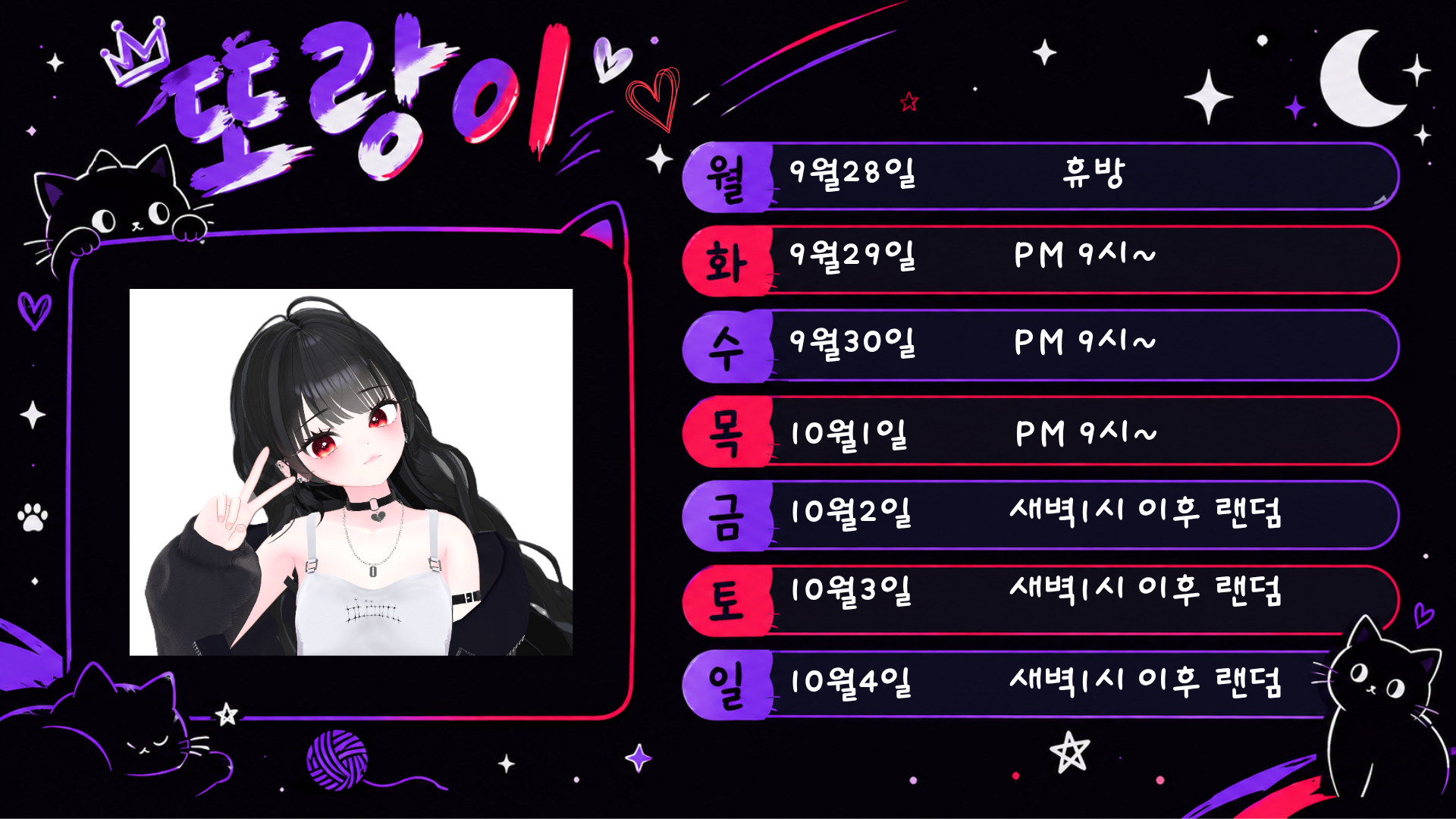 첨부 이미지
