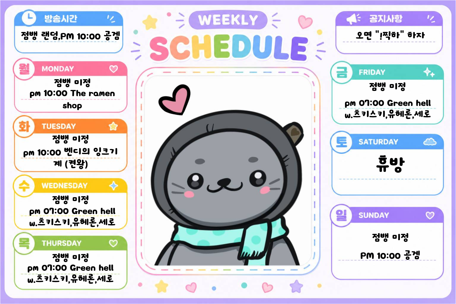 첨부 이미지