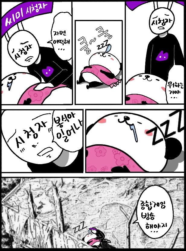 첨부 이미지
