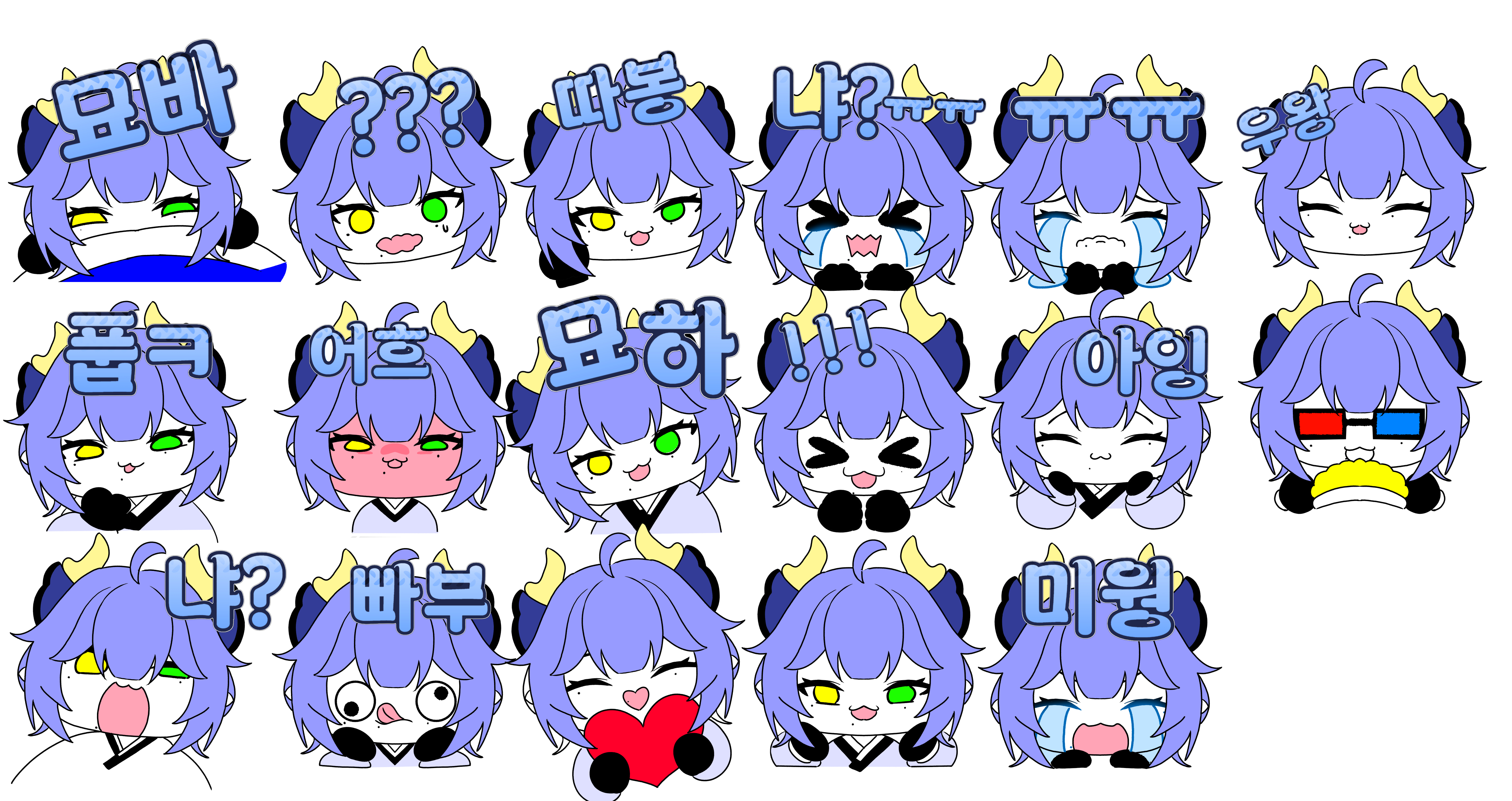 첨부 이미지