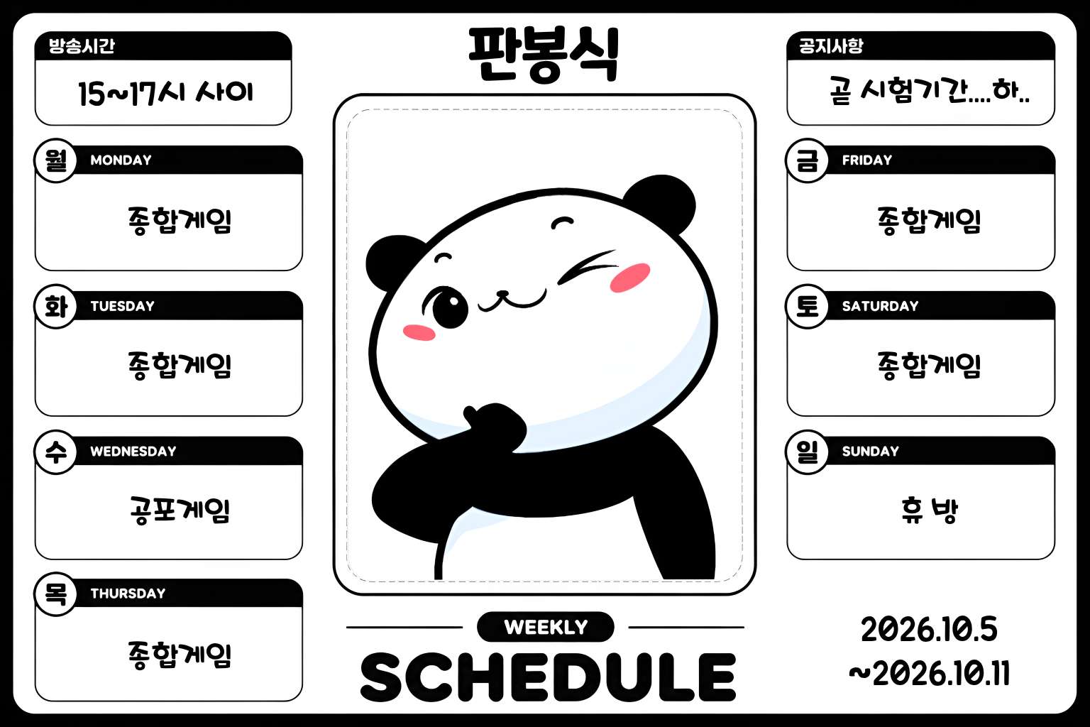 첨부 이미지