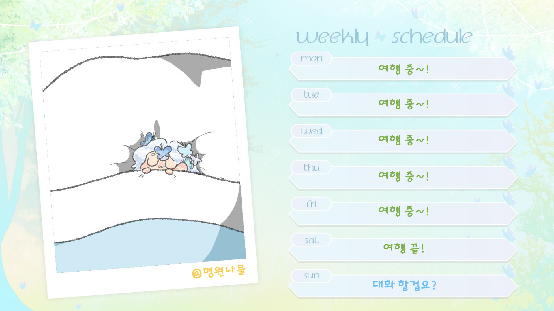 첨부 이미지