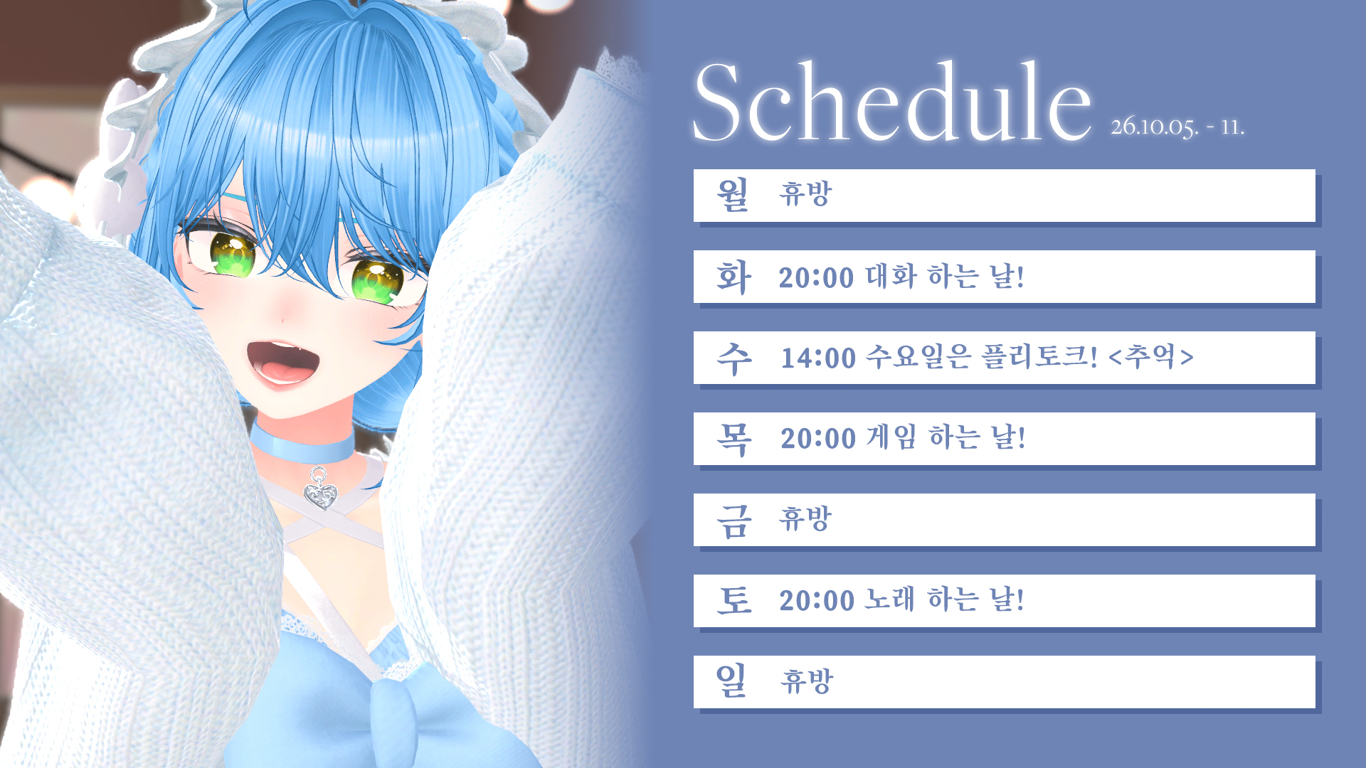 첨부 이미지
