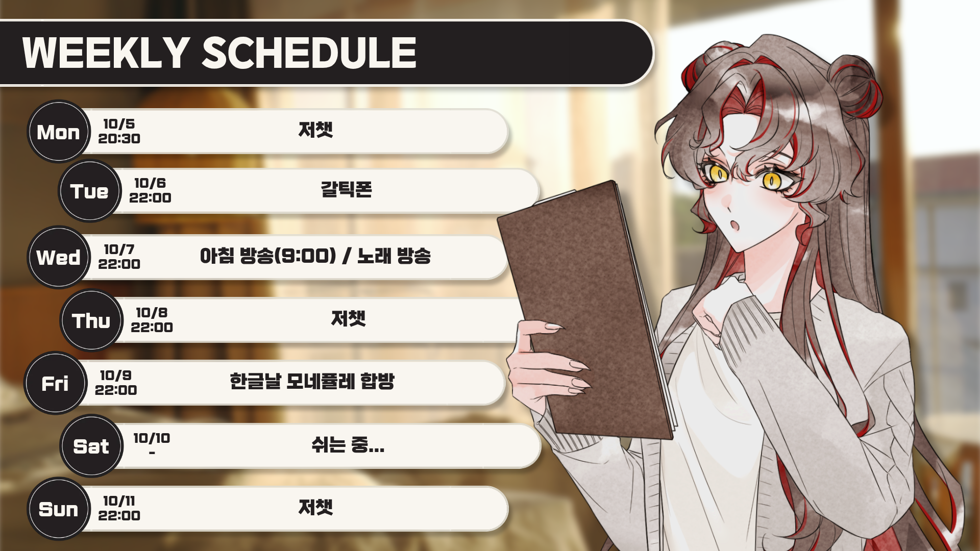 첨부 이미지