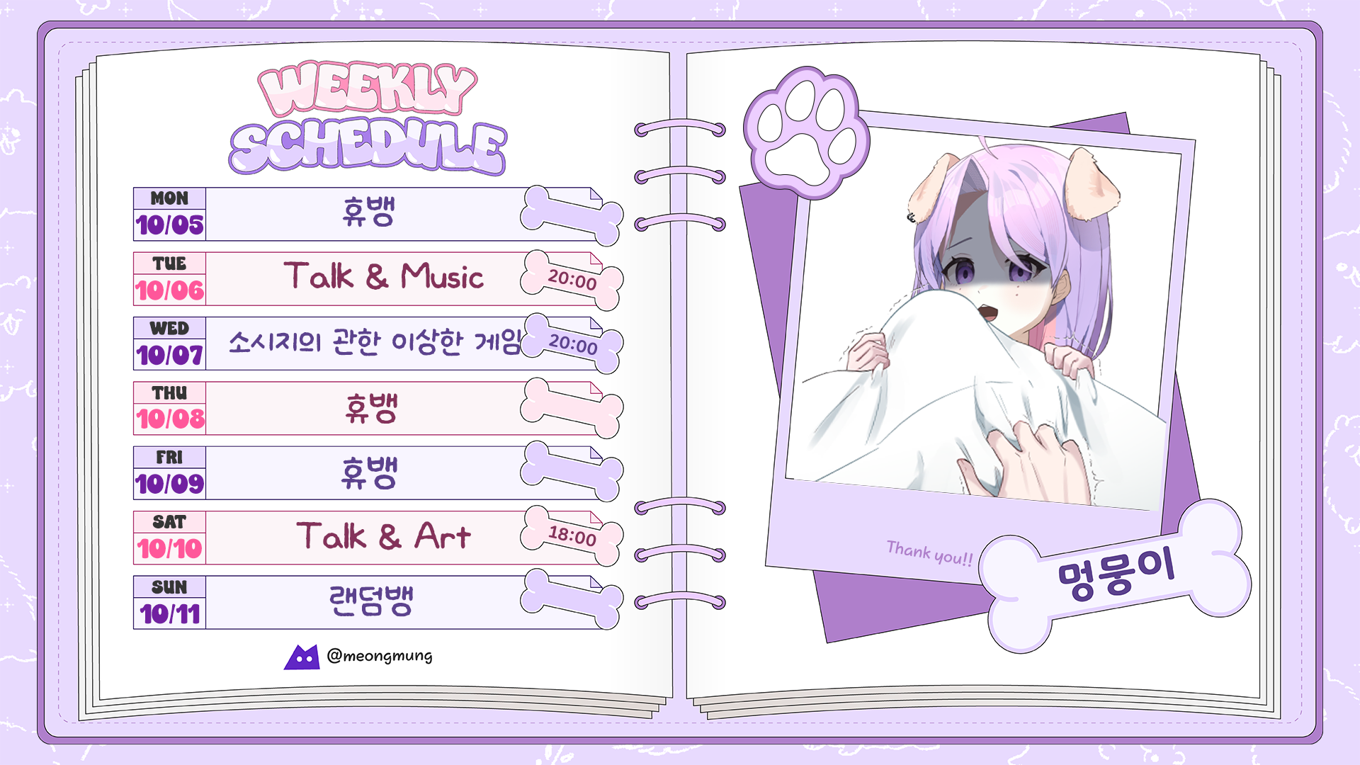 첨부 이미지