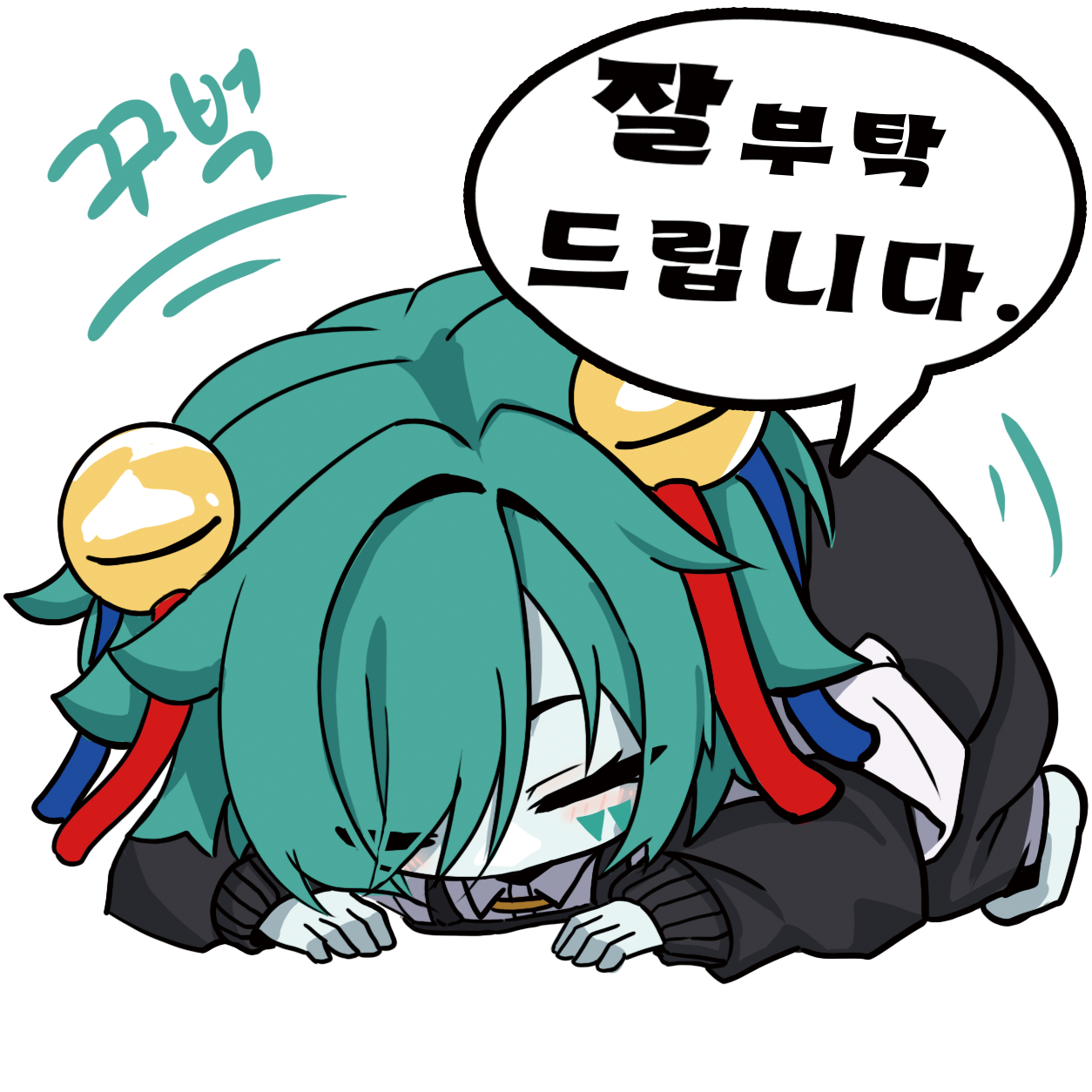 첨부 이미지