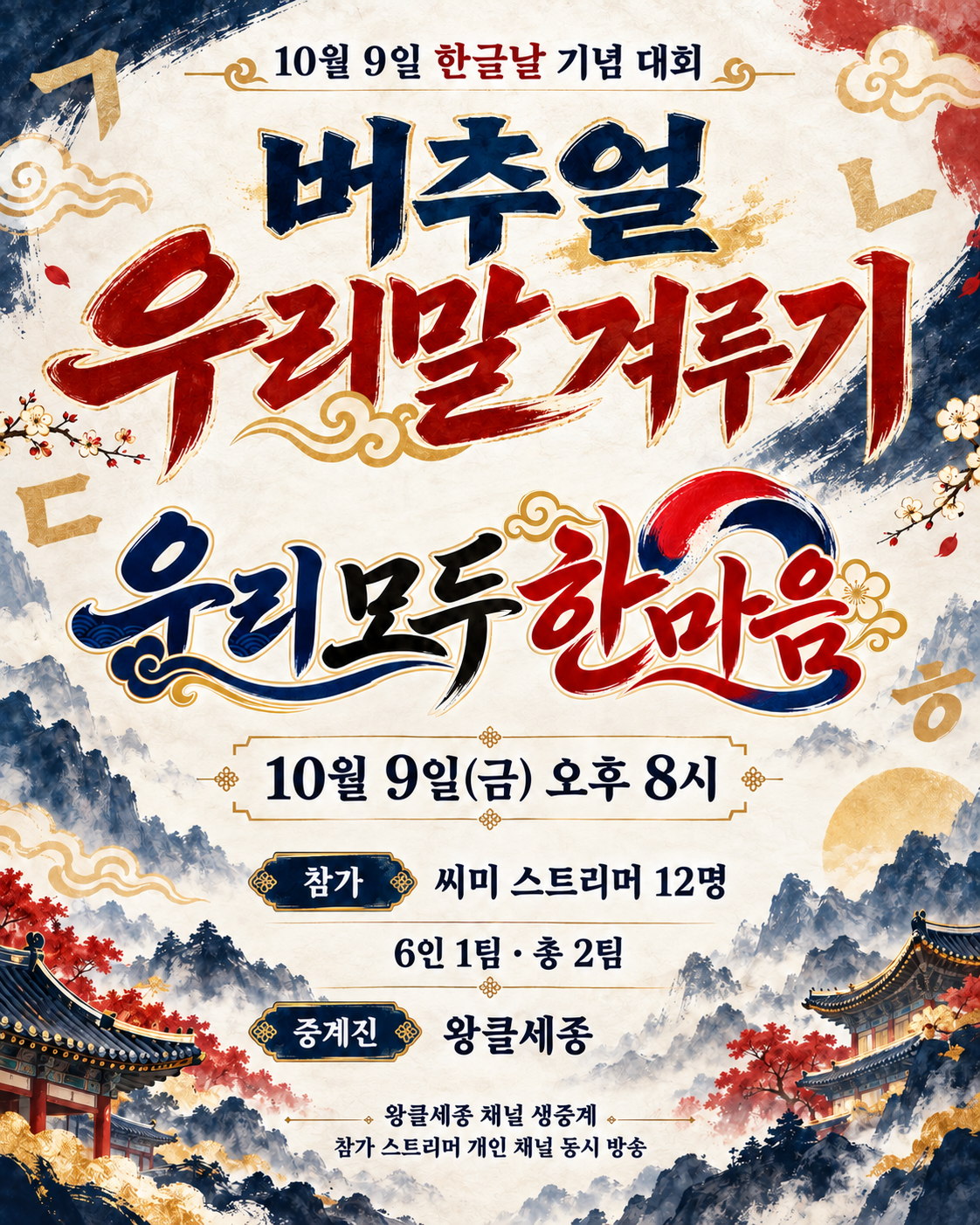 첨부 이미지