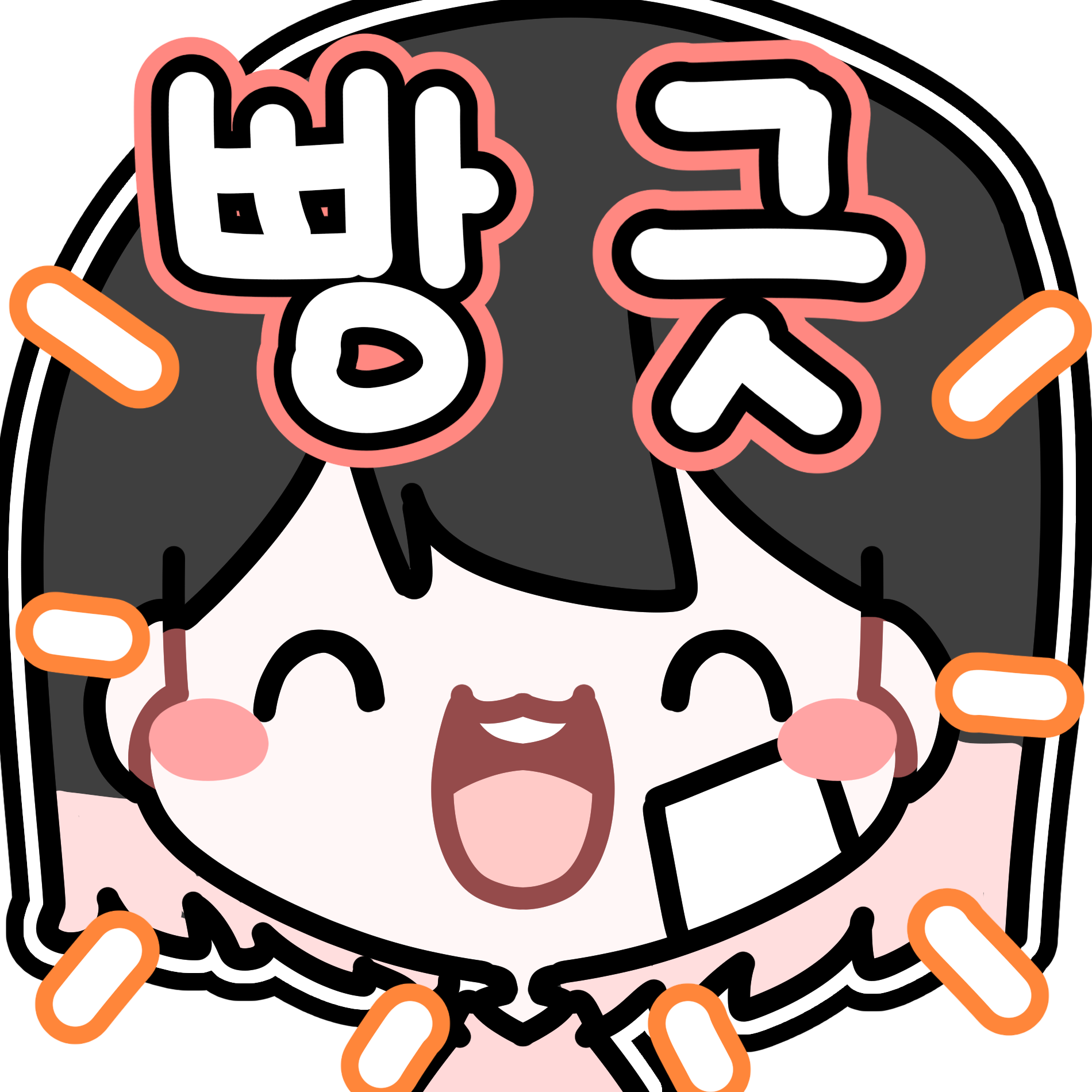 첨부 이미지